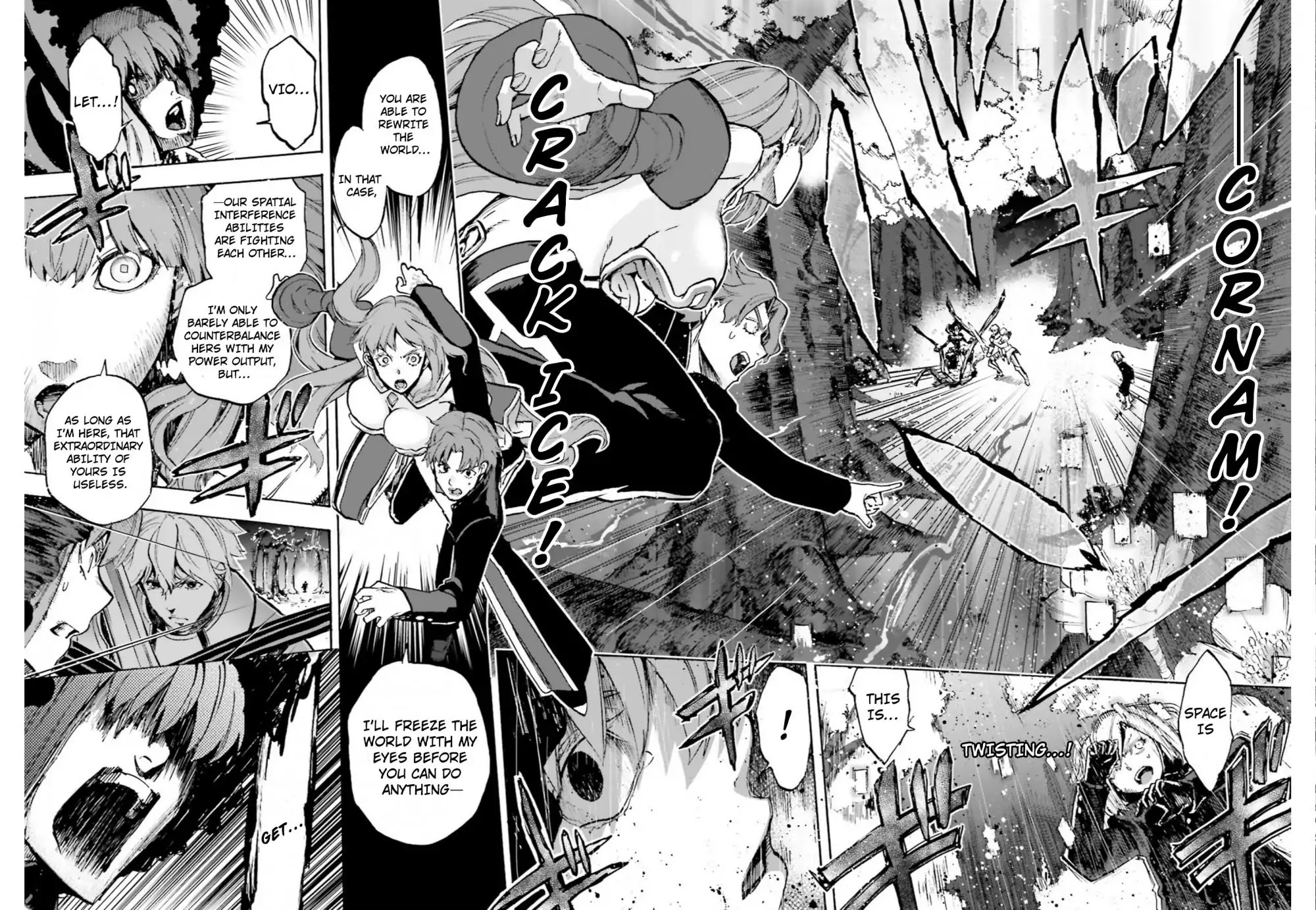 Fate/Extra CCC - Foxtail chapter 40.5 page 6