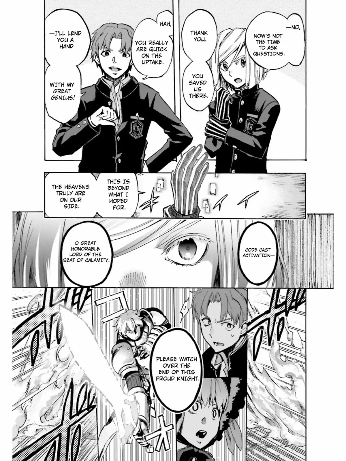 Fate/Extra CCC - Foxtail chapter 40.5 page 8
