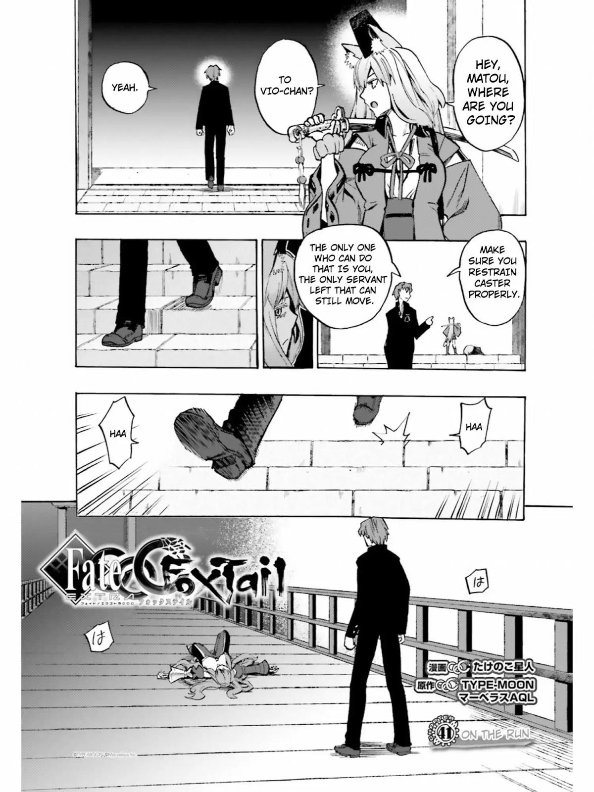 Fate/Extra CCC - Foxtail chapter 40 page 1