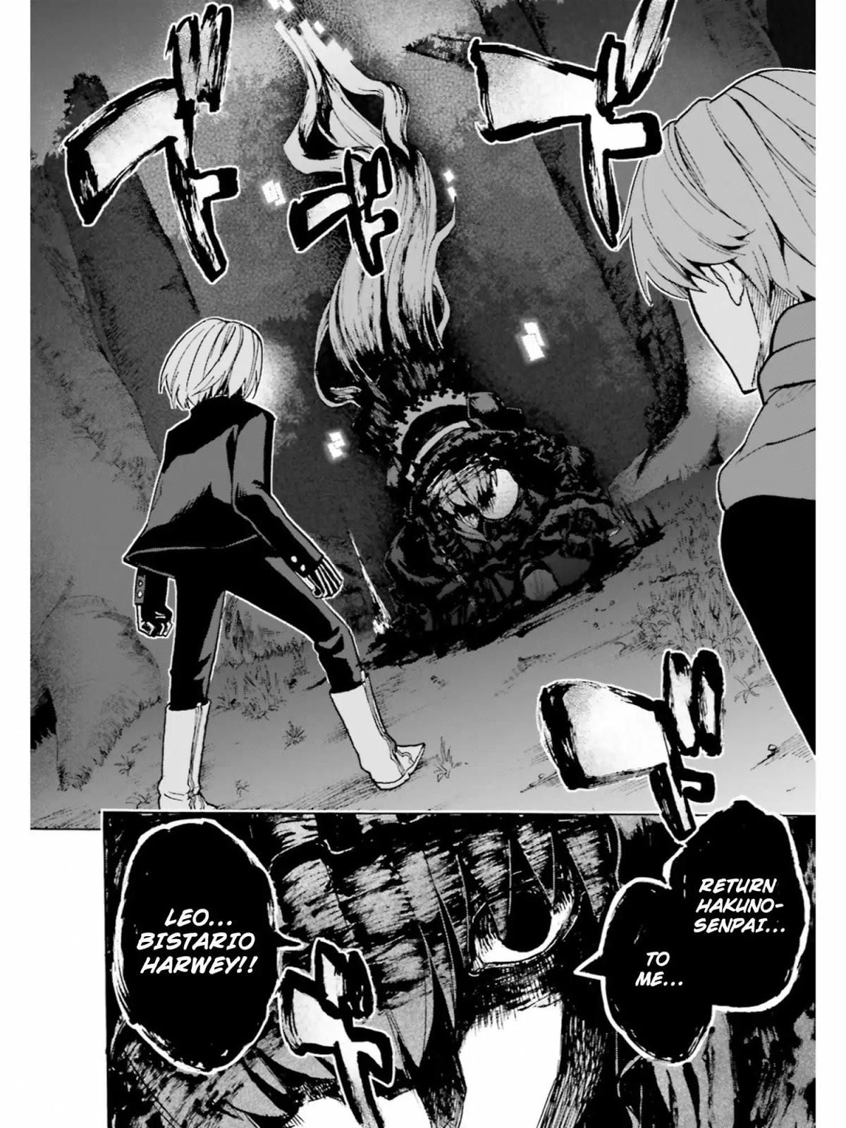 Fate/Extra CCC - Foxtail chapter 40 page 14