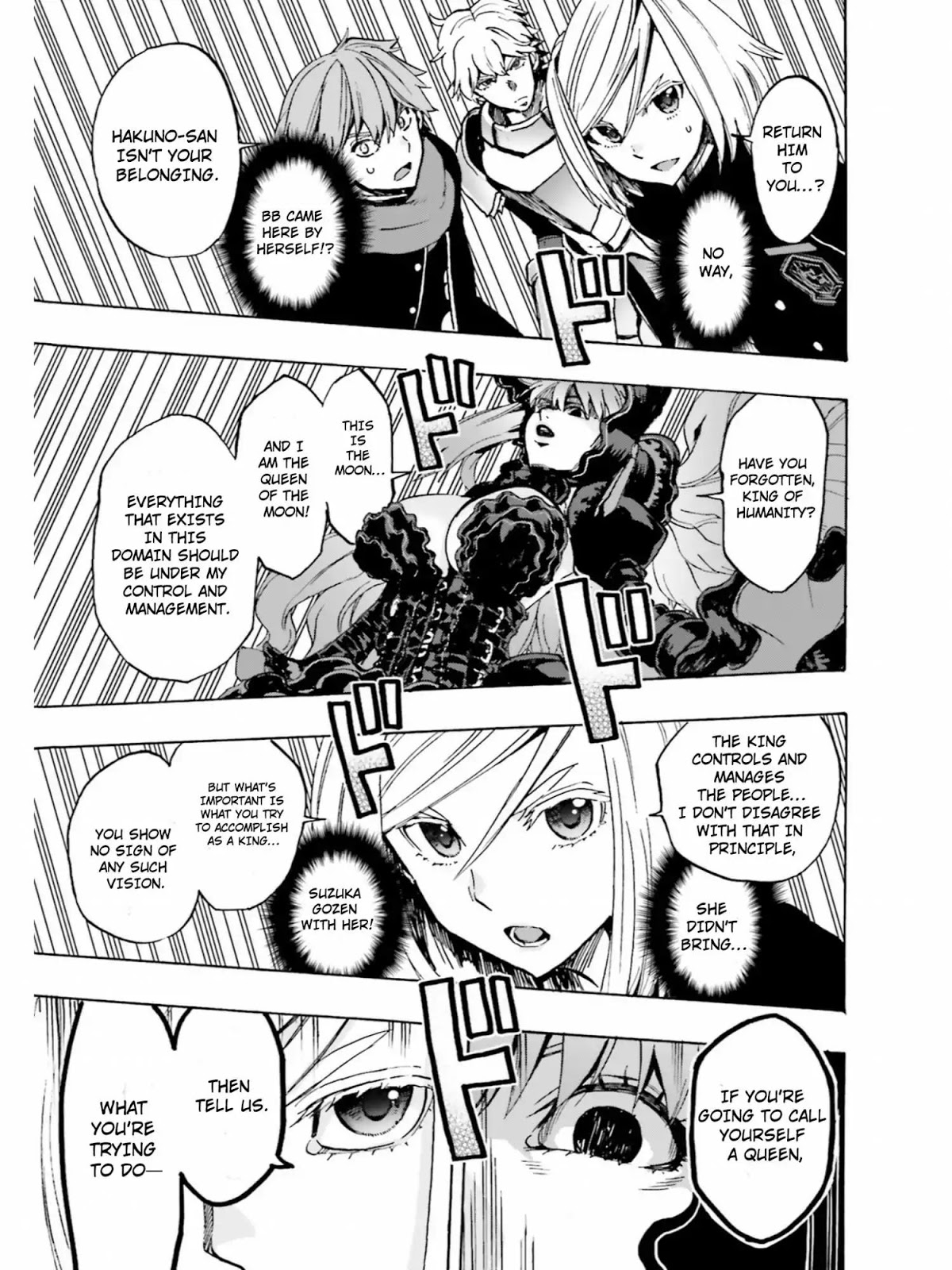 Fate/Extra CCC - Foxtail chapter 40 page 15