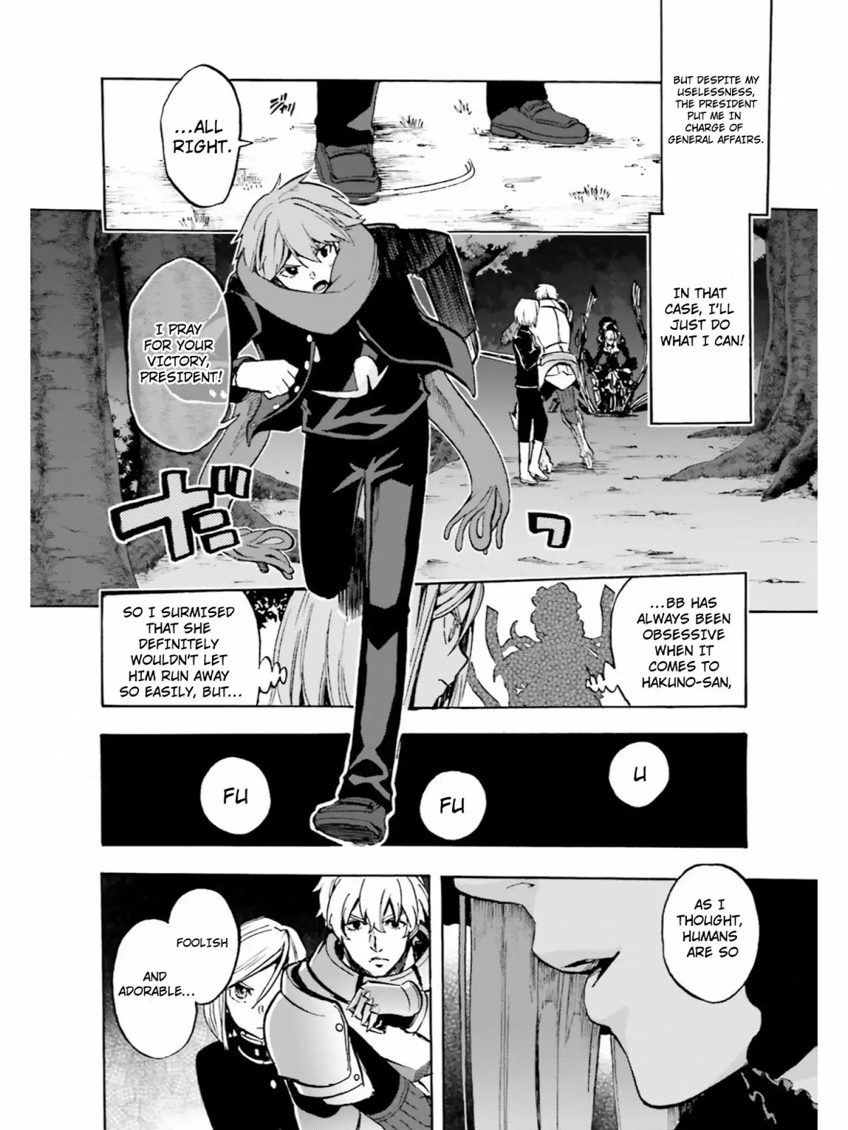 Fate/Extra CCC - Foxtail chapter 40 page 21