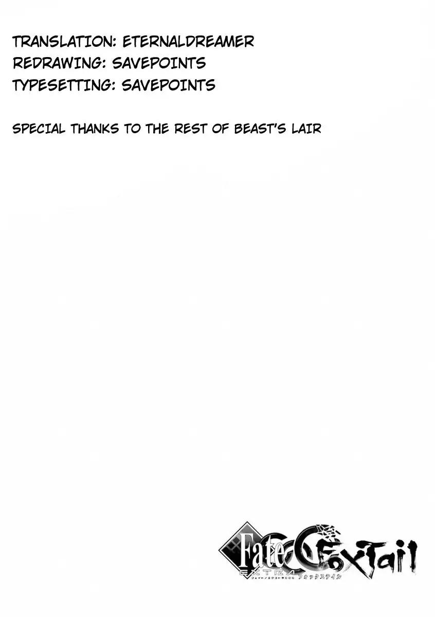 Fate/Extra CCC - Foxtail chapter 40 page 27