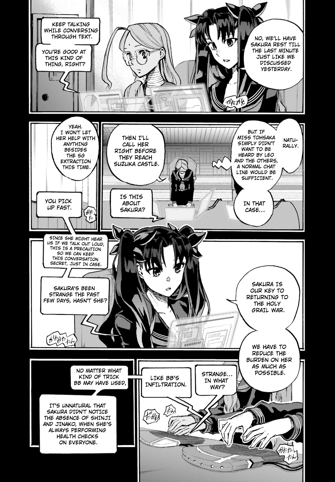 Fate/Extra CCC - Foxtail chapter 43 page 2