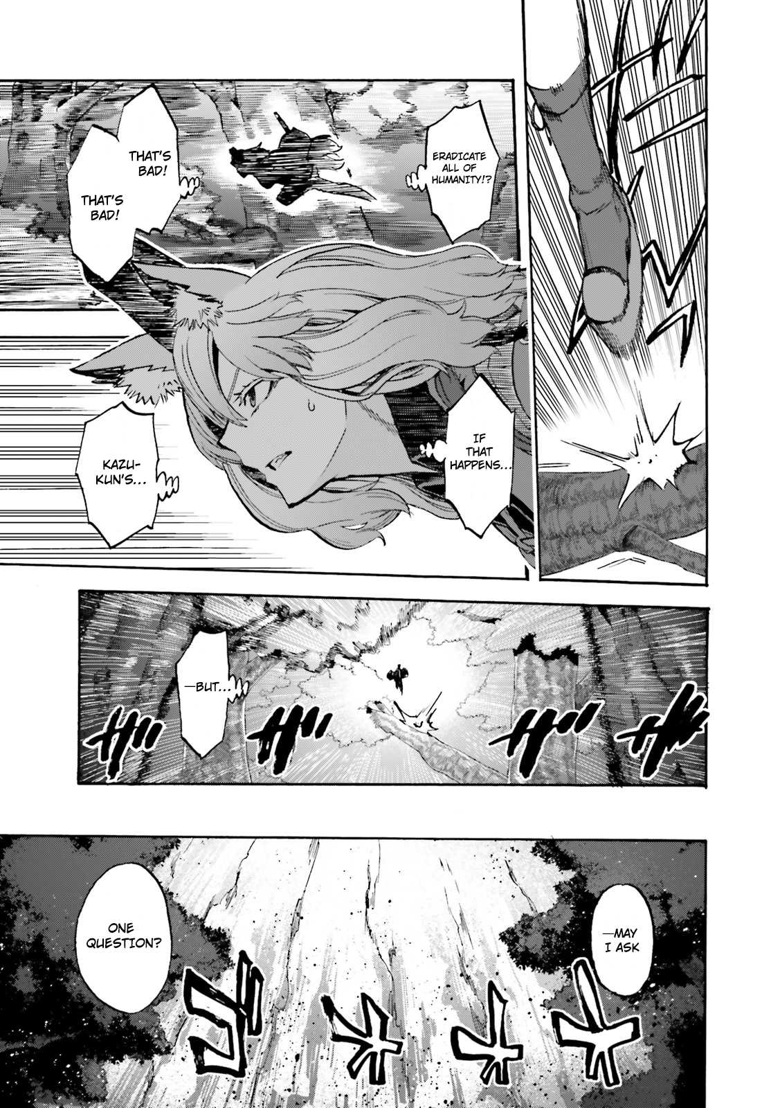 Fate/Extra CCC - Foxtail chapter 43 page 5
