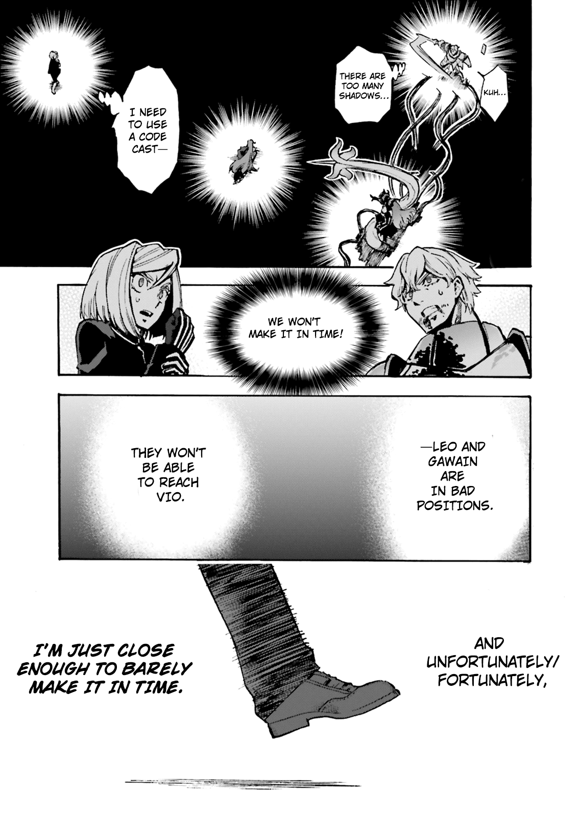 Fate/Extra CCC - Foxtail chapter 44.5 page 1