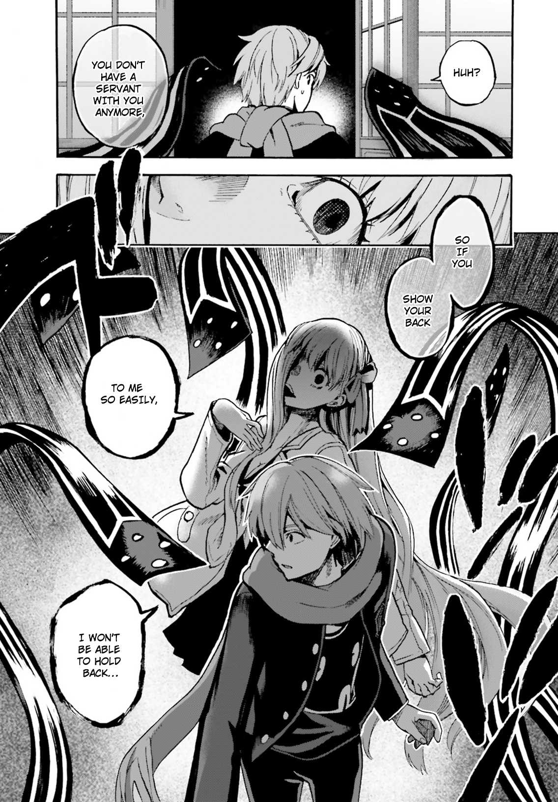 Fate/Extra CCC - Foxtail chapter 44.5 page 17