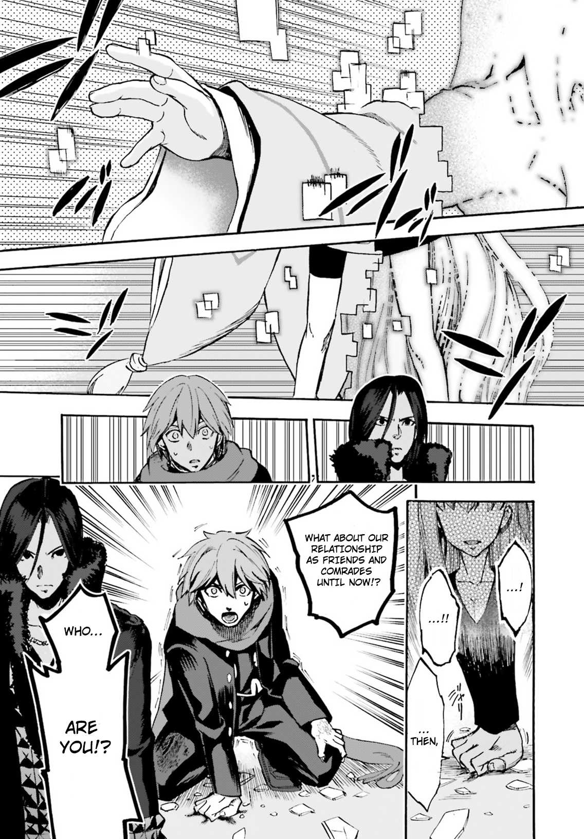 Fate/Extra CCC - Foxtail chapter 44.5 page 22