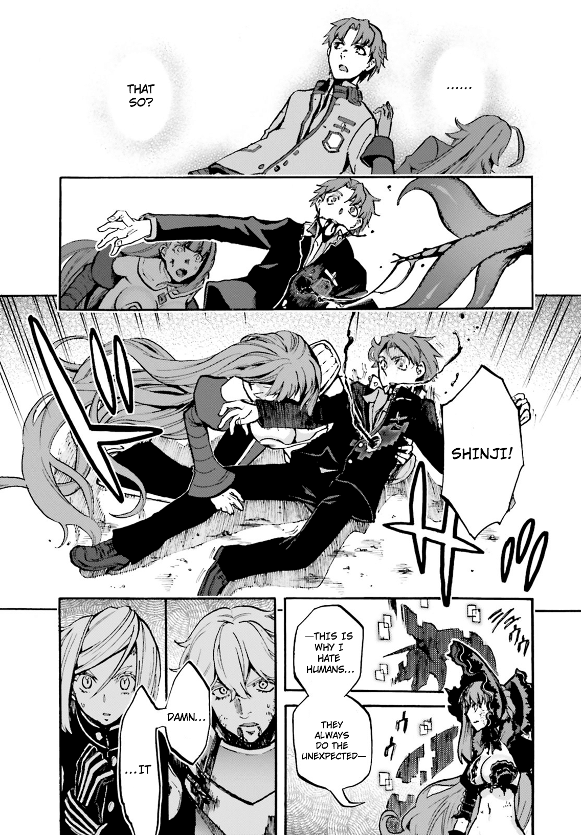 Fate/Extra CCC - Foxtail chapter 44.5 page 5