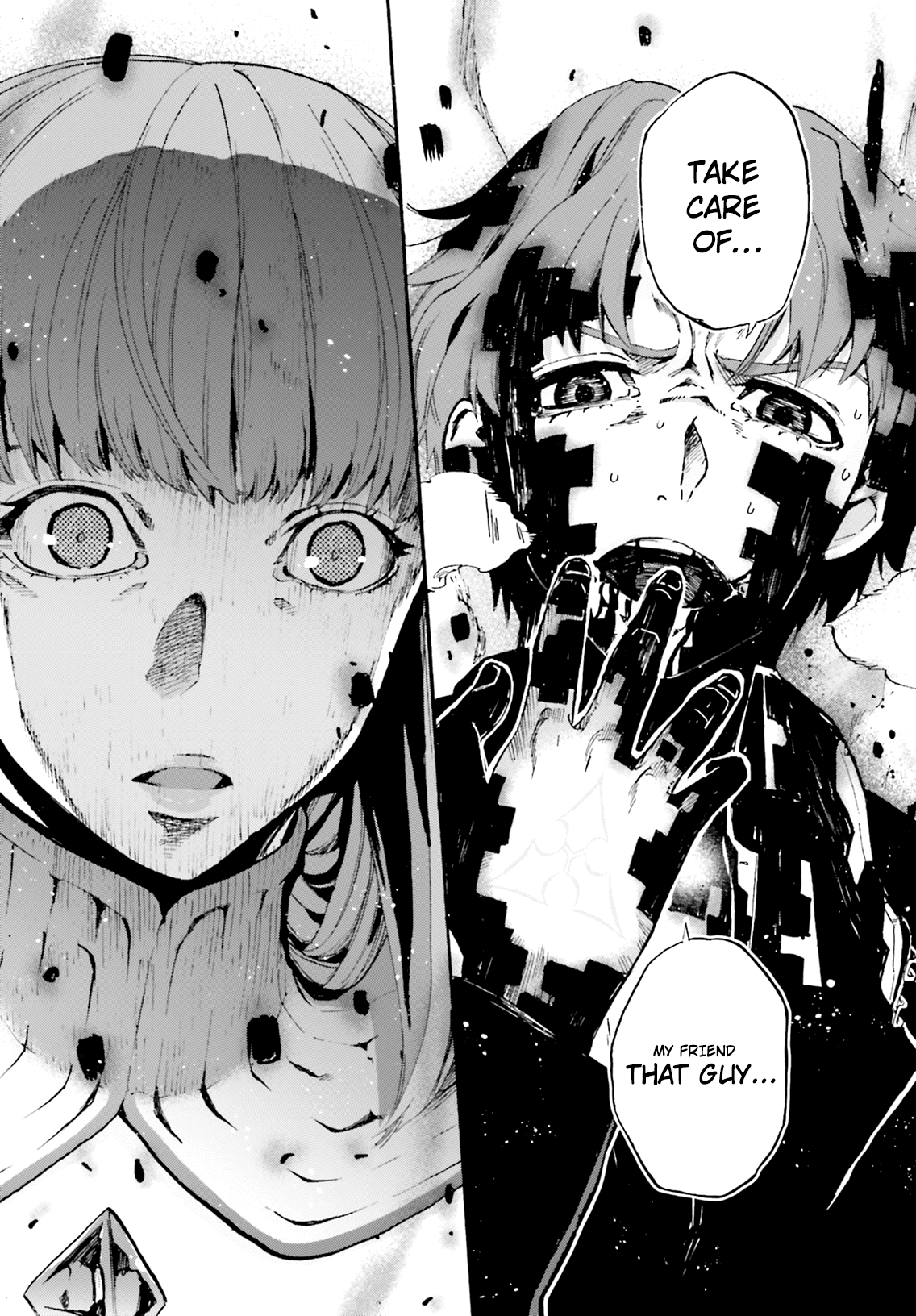 Fate/Extra CCC - Foxtail chapter 44.5 page 7