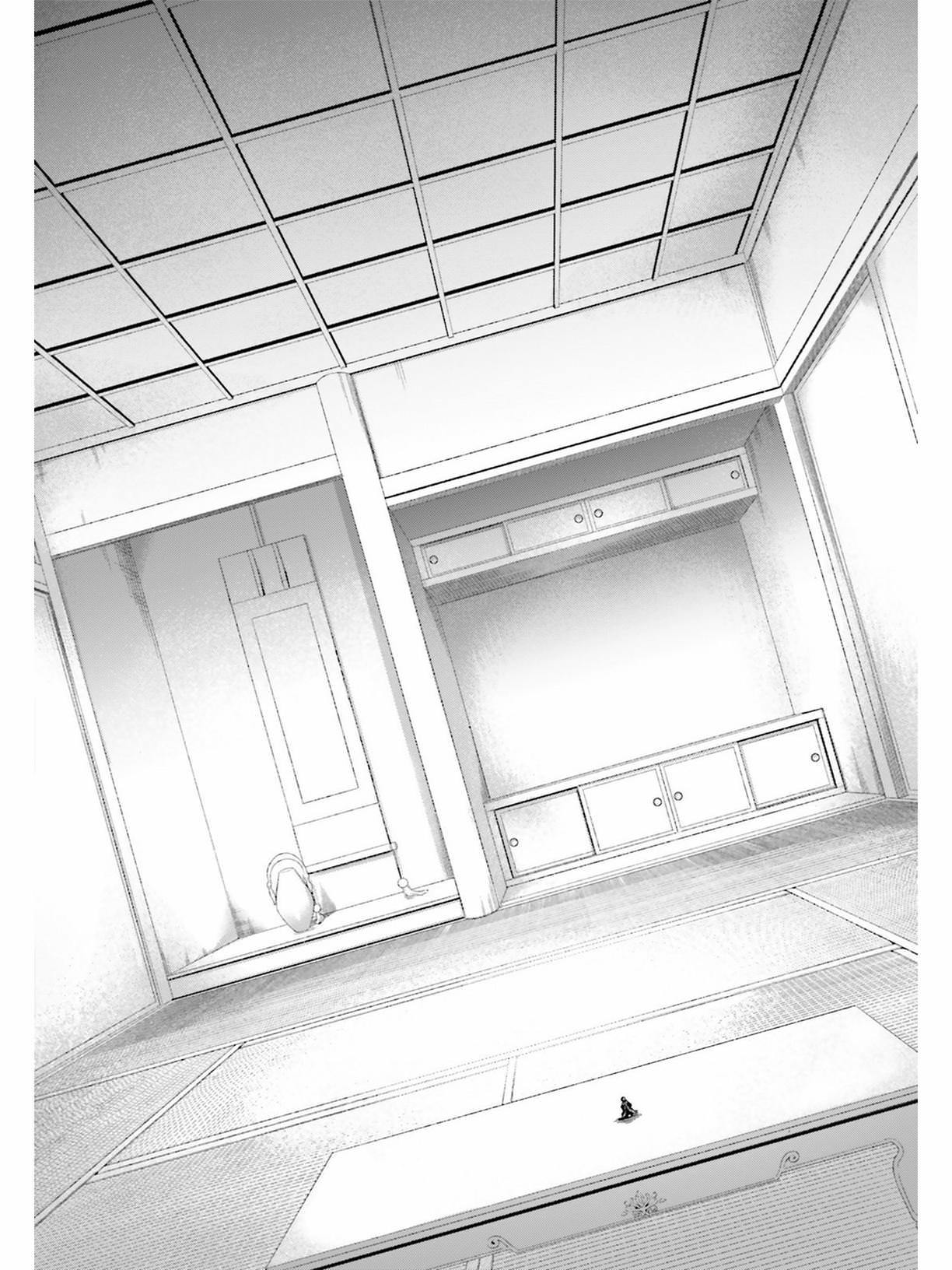 Fate/Extra CCC - Foxtail chapter 46 page 12