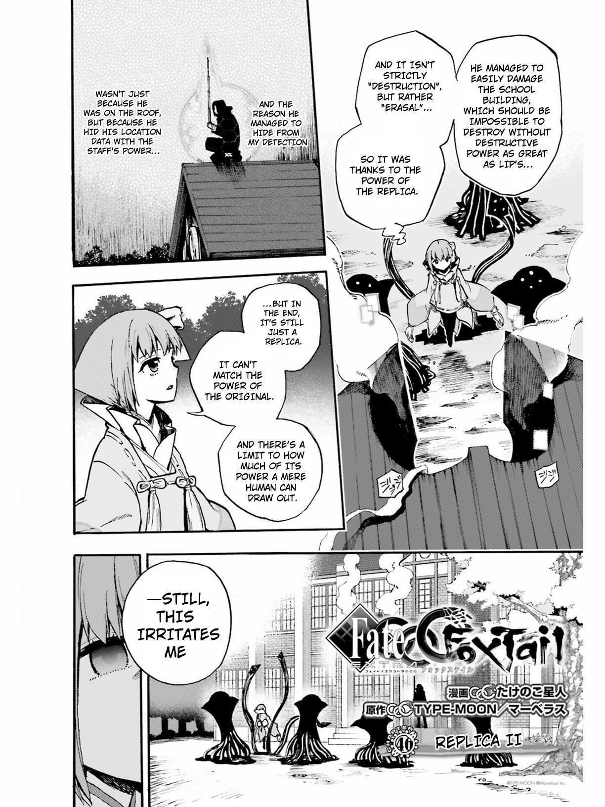 Fate/Extra CCC - Foxtail chapter 46 page 2