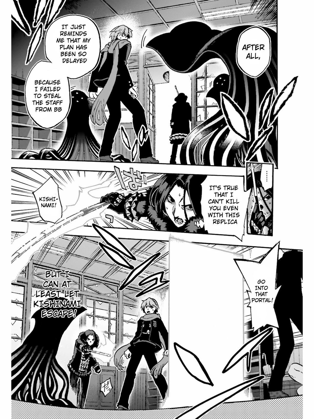 Fate/Extra CCC - Foxtail chapter 46 page 3