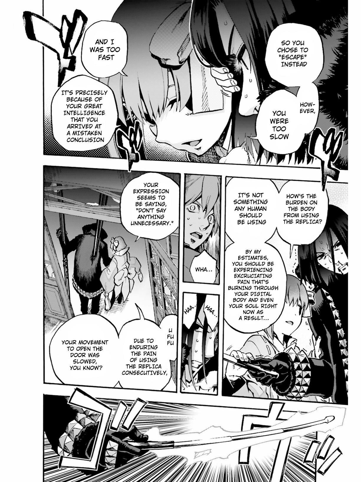 Fate/Extra CCC - Foxtail chapter 46 page 6