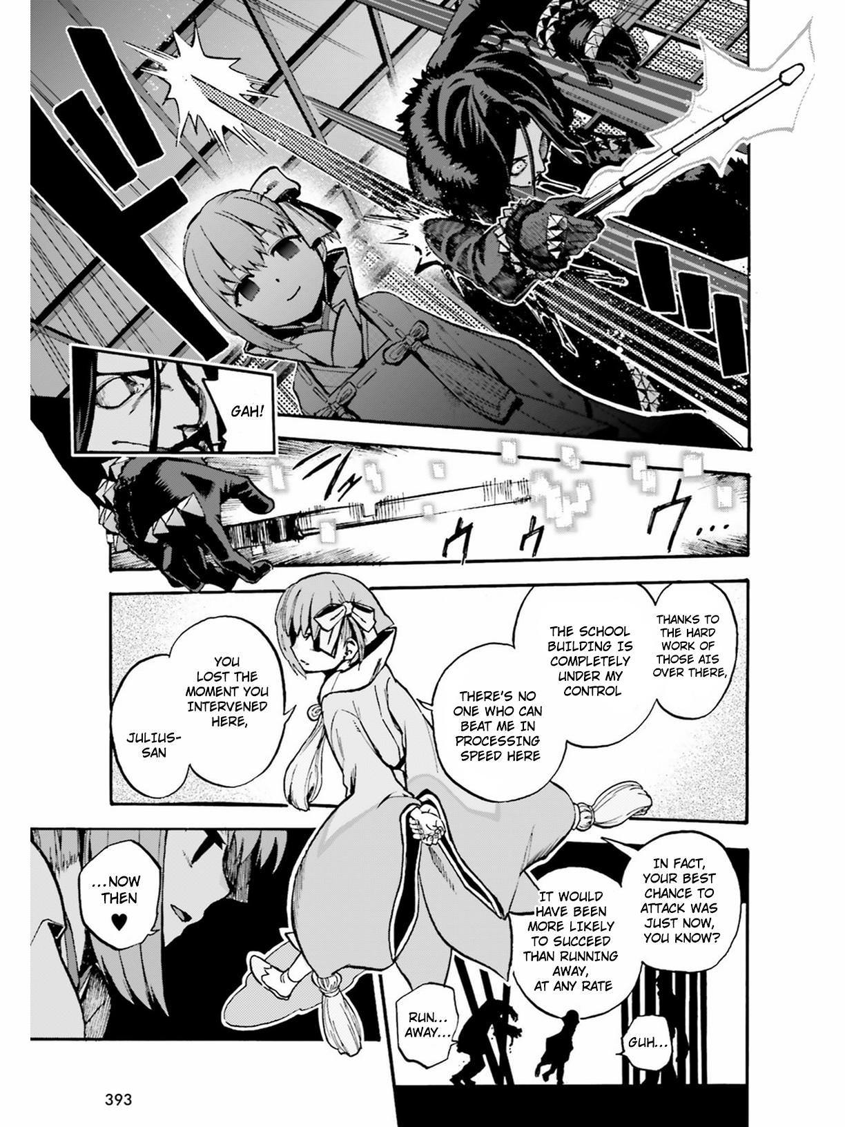 Fate/Extra CCC - Foxtail chapter 46 page 7