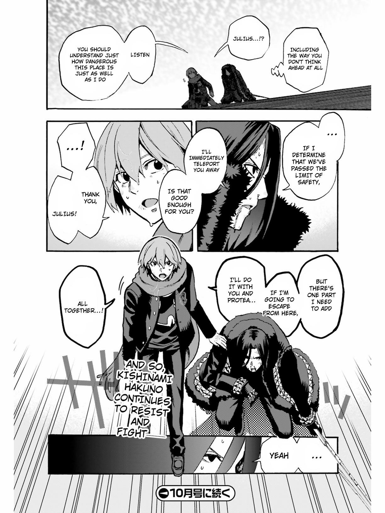 Fate/Extra CCC - Foxtail chapter 48.5 page 11