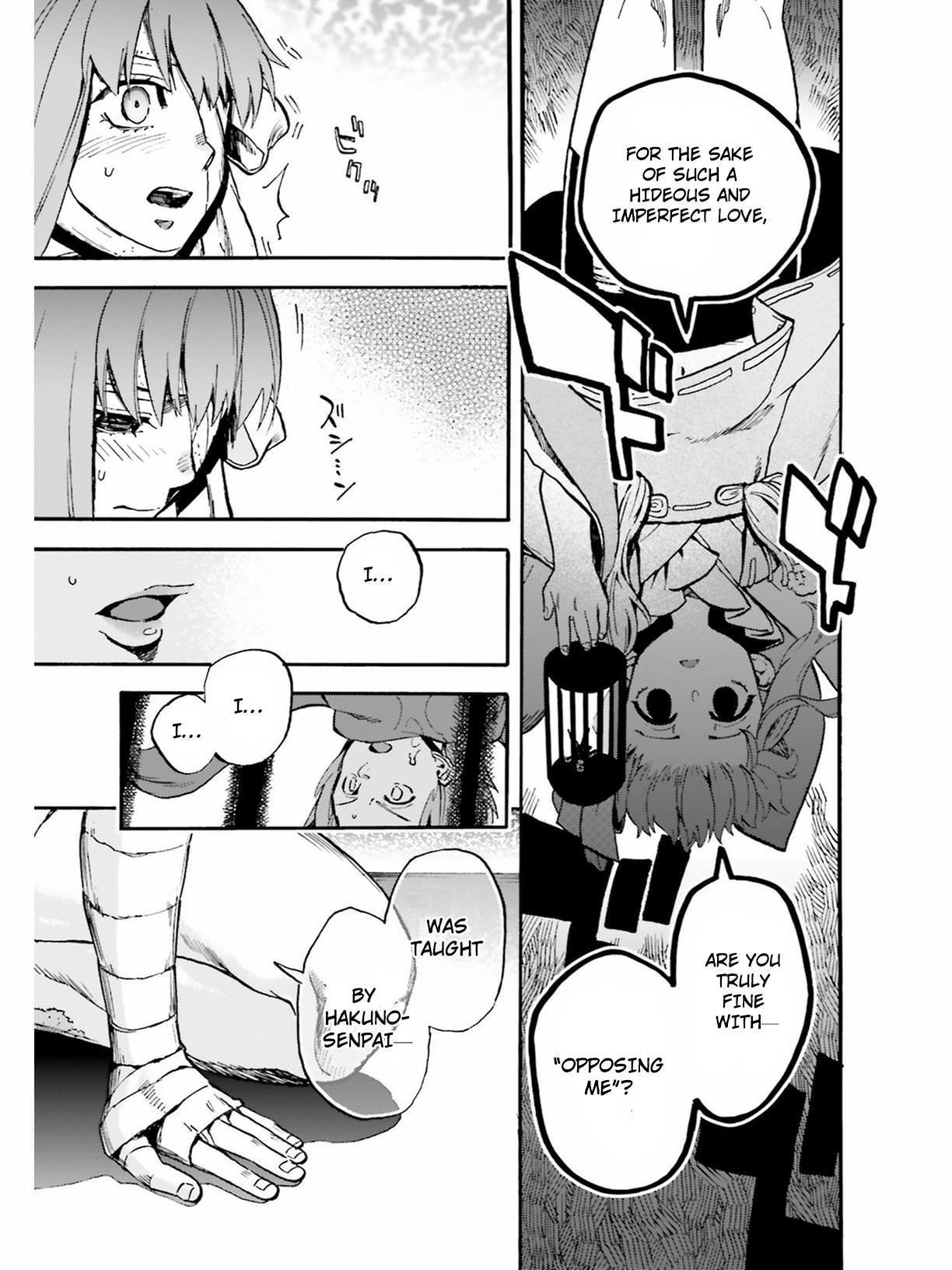 Fate/Extra CCC - Foxtail chapter 48.5 page 3