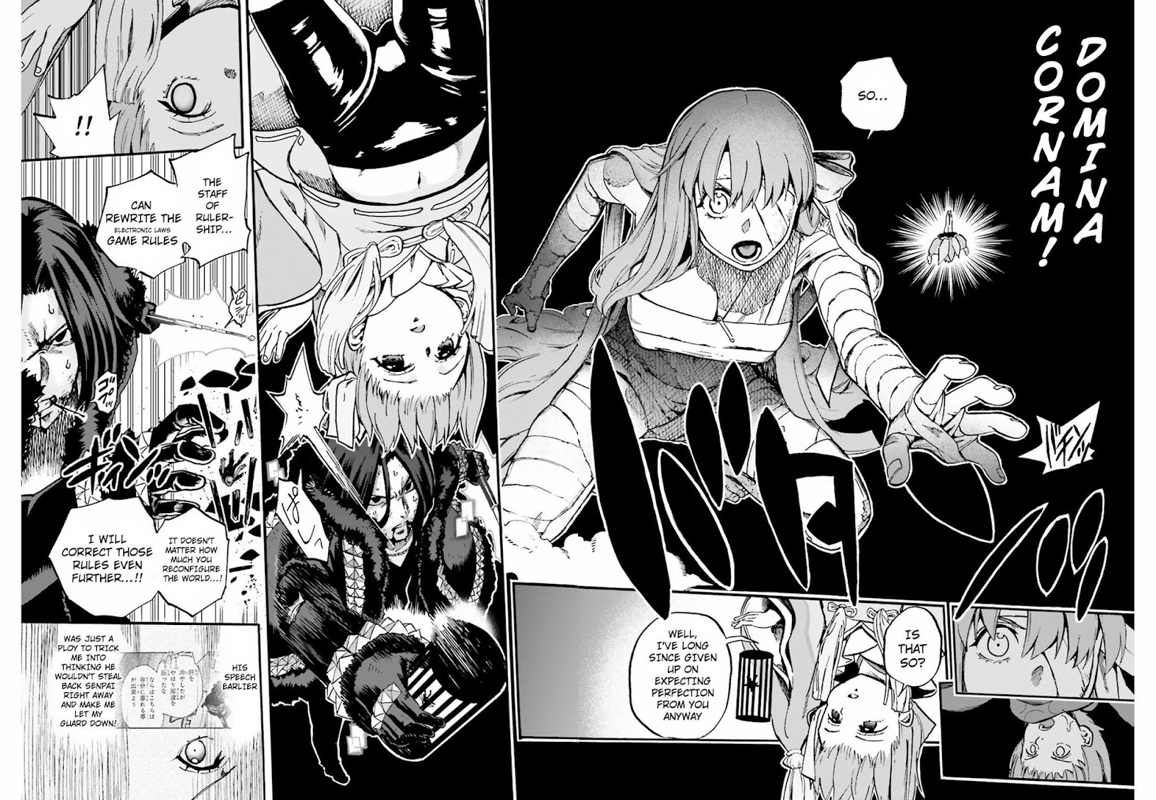 Fate/Extra CCC - Foxtail chapter 48.5 page 4