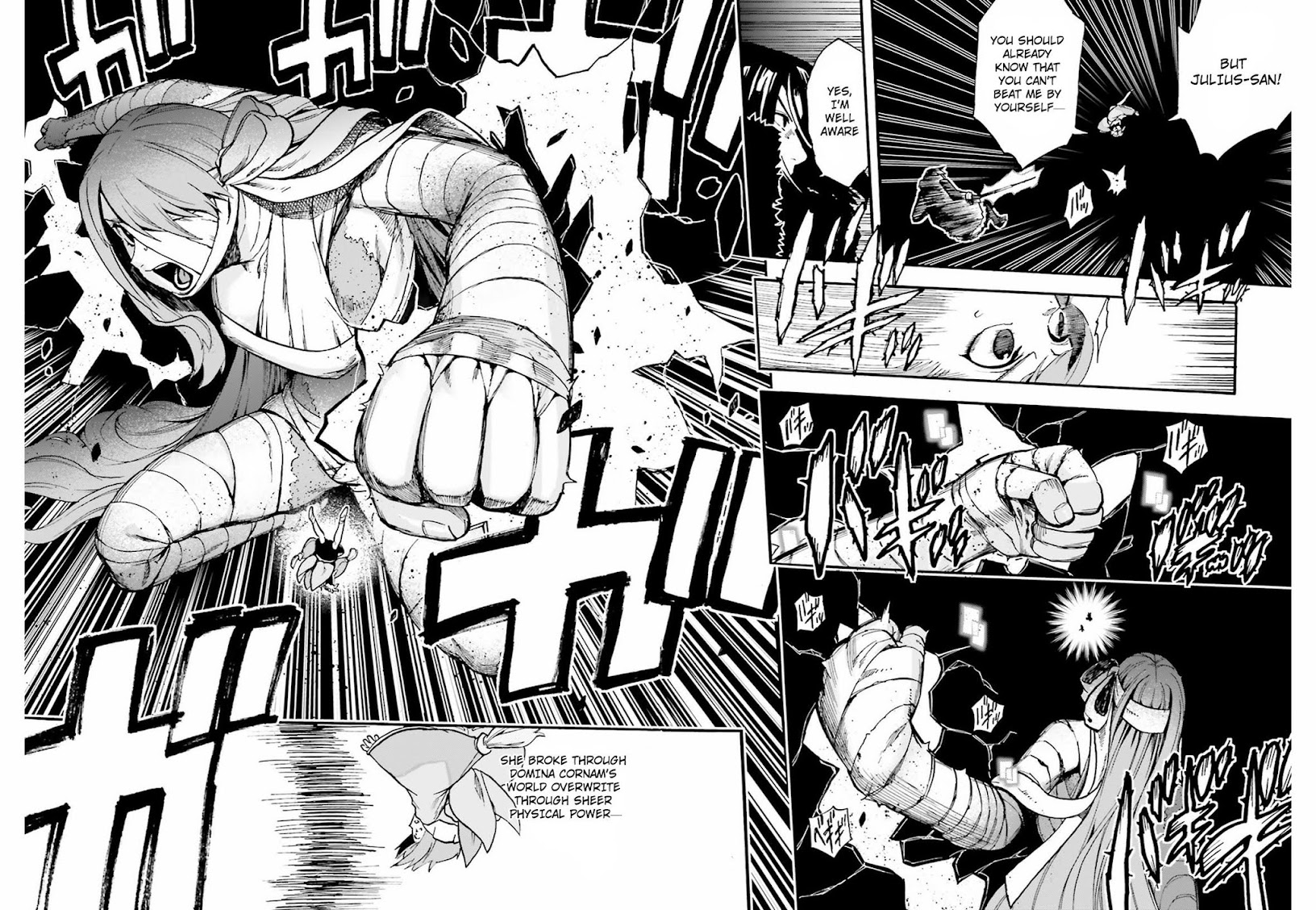 Fate/Extra CCC - Foxtail chapter 48.5 page 5