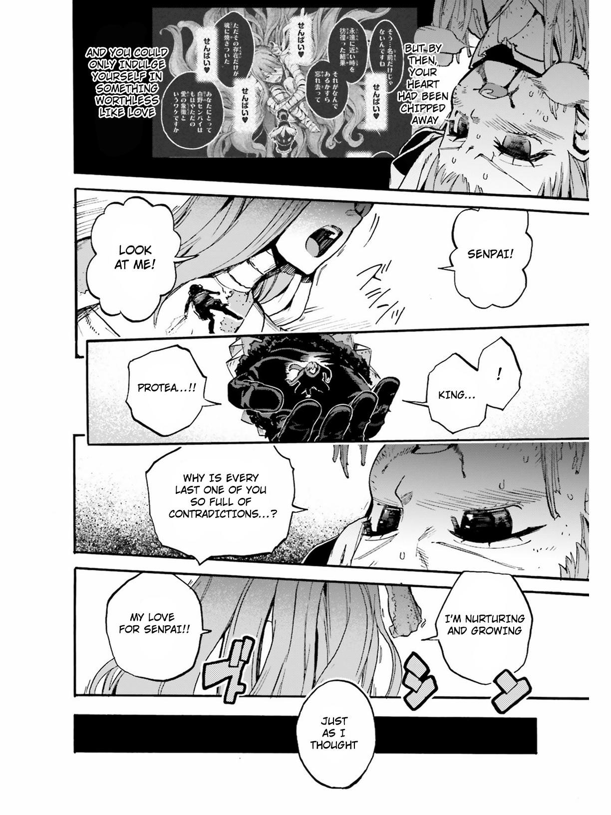 Fate/Extra CCC - Foxtail chapter 48.5 page 7