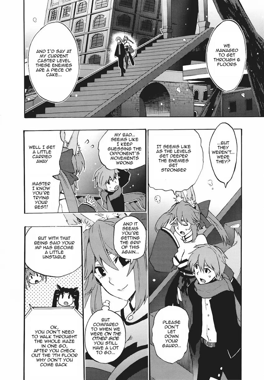 Fate/Extra CCC - Foxtail chapter 5 page 12