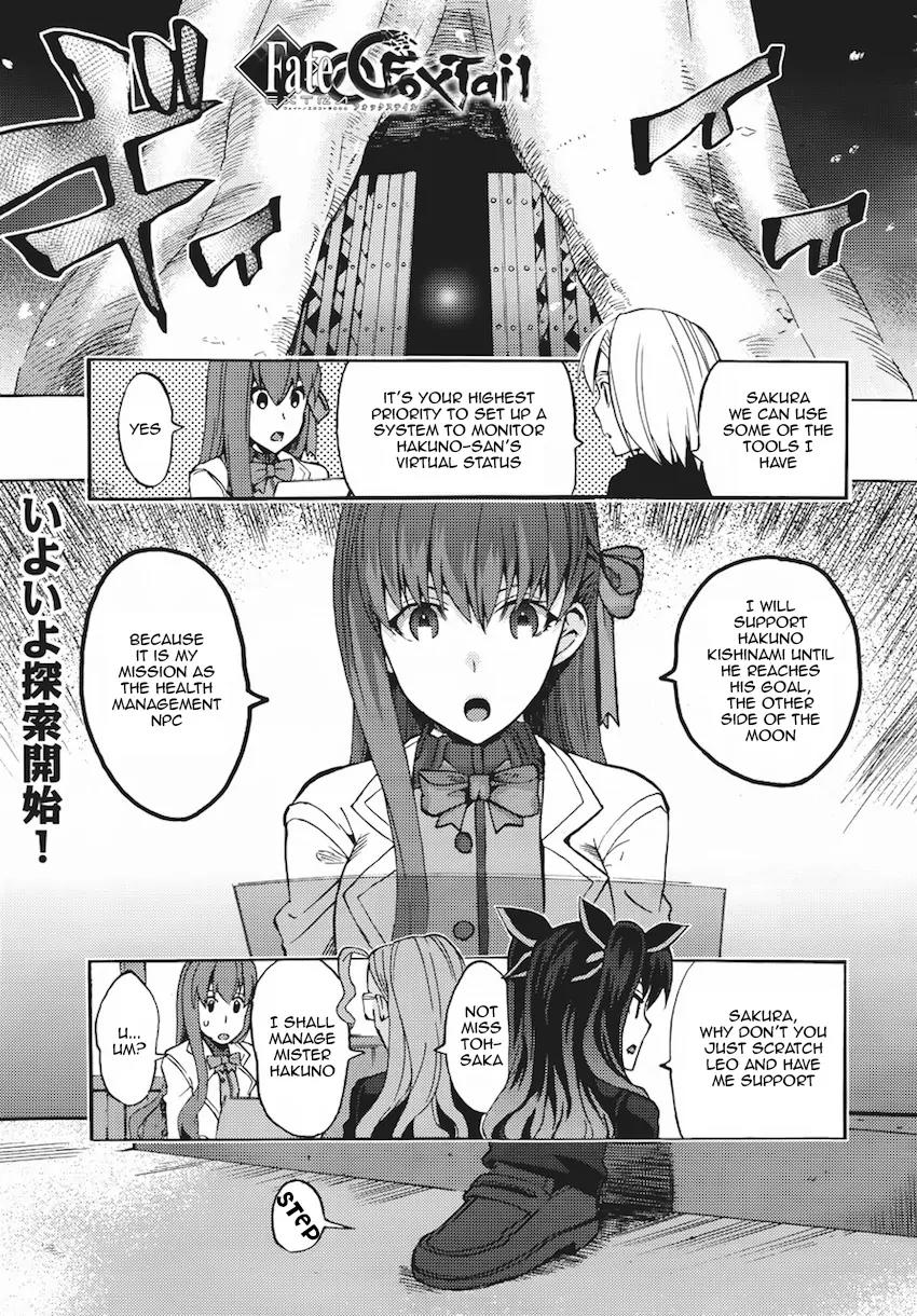 Fate/Extra CCC - Foxtail chapter 5 page 2