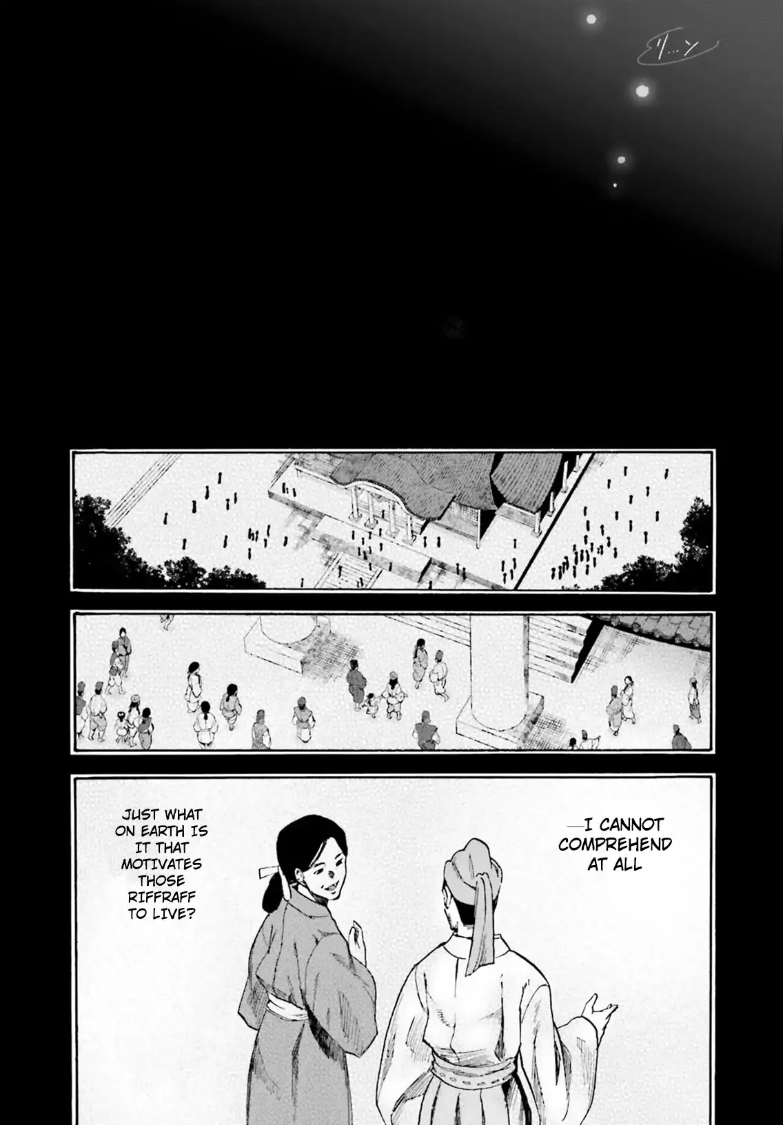 Fate/Extra CCC - Foxtail chapter 50 page 17