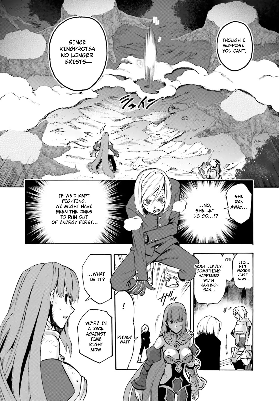 Fate/Extra CCC - Foxtail chapter 50 page 4