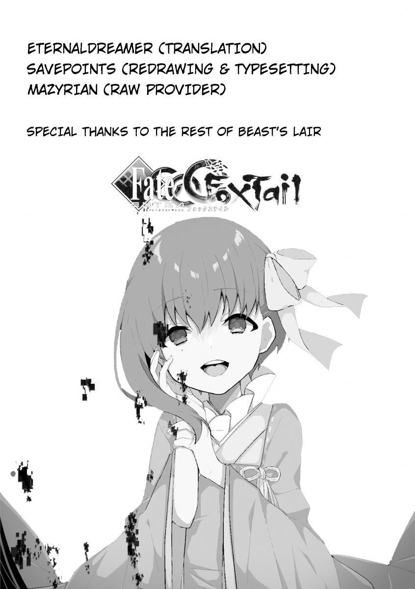 Fate/Extra CCC - Foxtail chapter 51.5 page 13