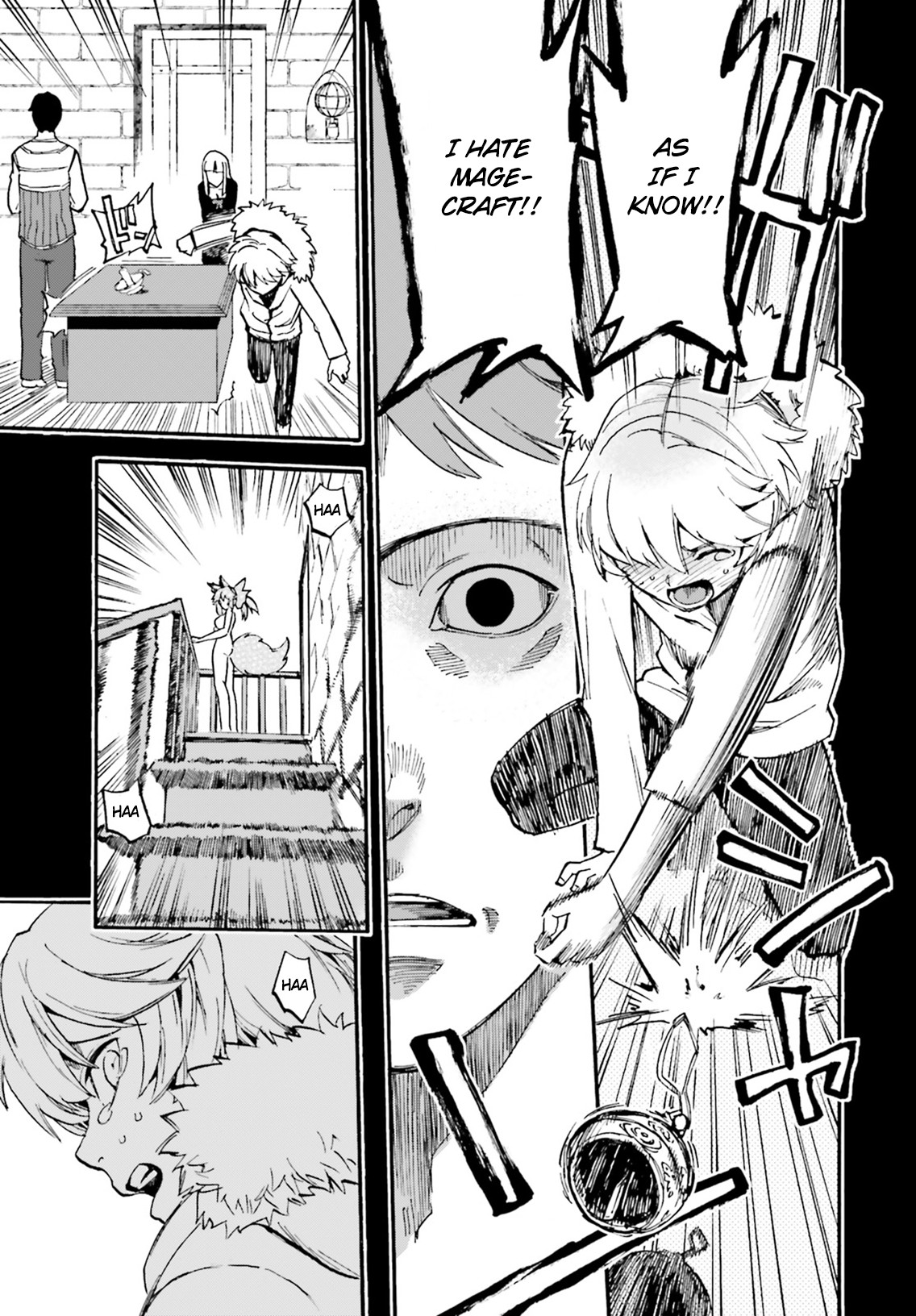 Fate/Extra CCC - Foxtail chapter 51.5 page 5