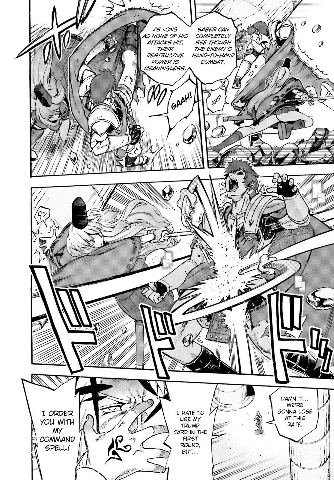 Fate/Extra CCC - Foxtail chapter 53.5 page 10