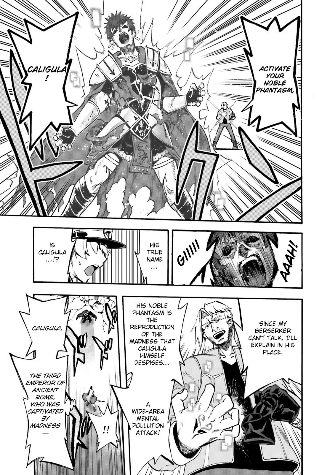 Fate/Extra CCC - Foxtail chapter 53.5 page 11