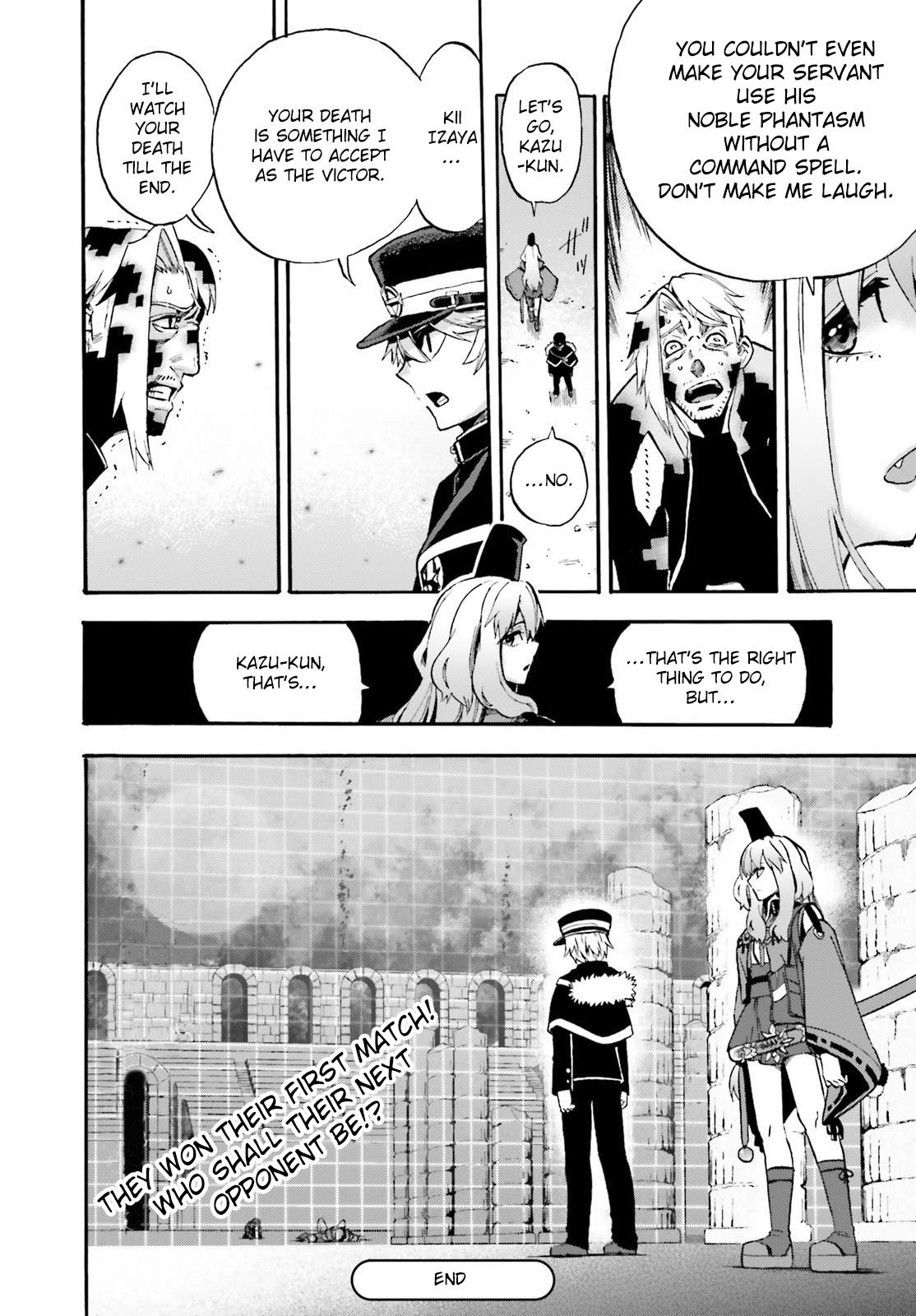 Fate/Extra CCC - Foxtail chapter 53.5 page 18