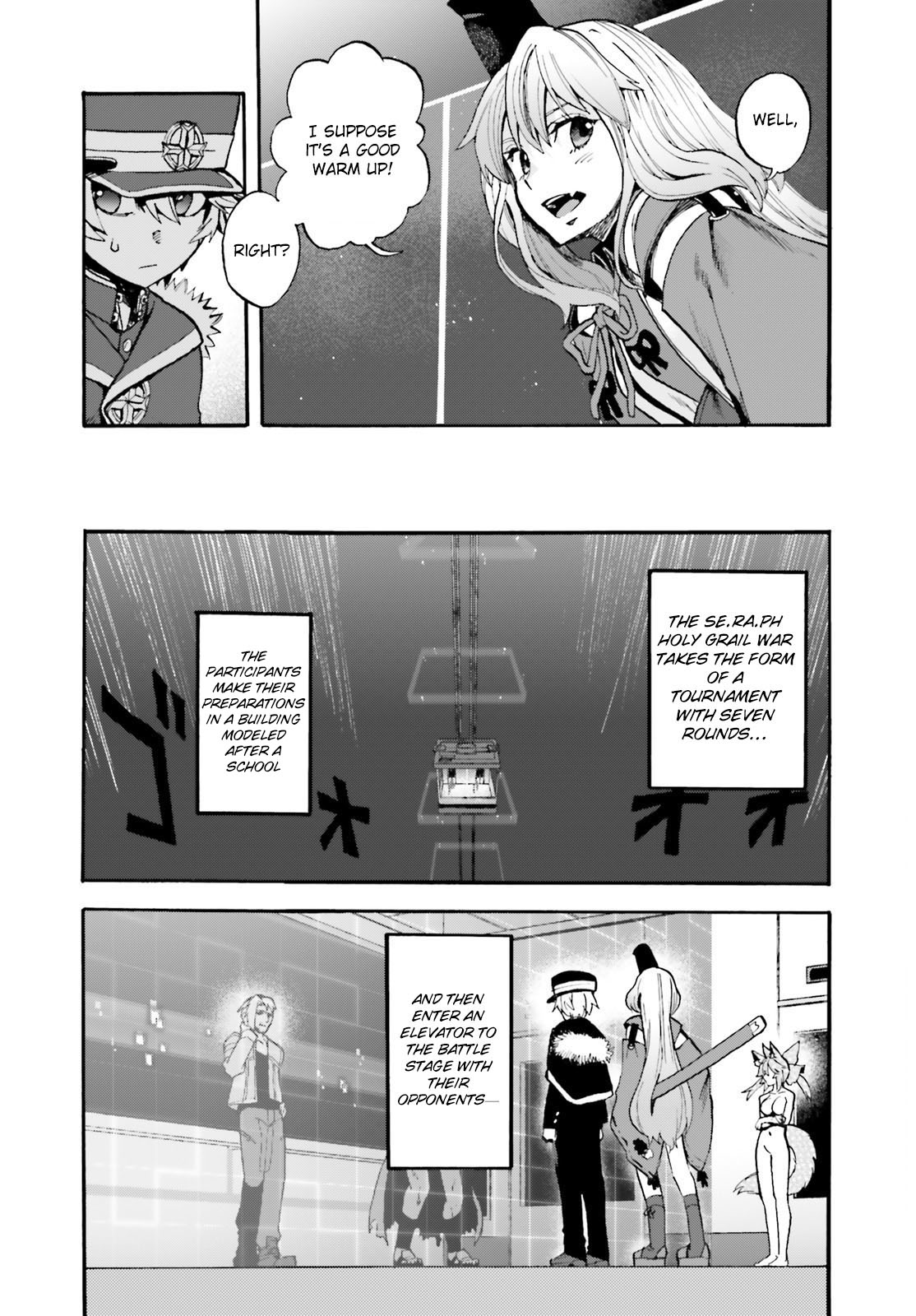 Fate/Extra CCC - Foxtail chapter 53.5 page 2