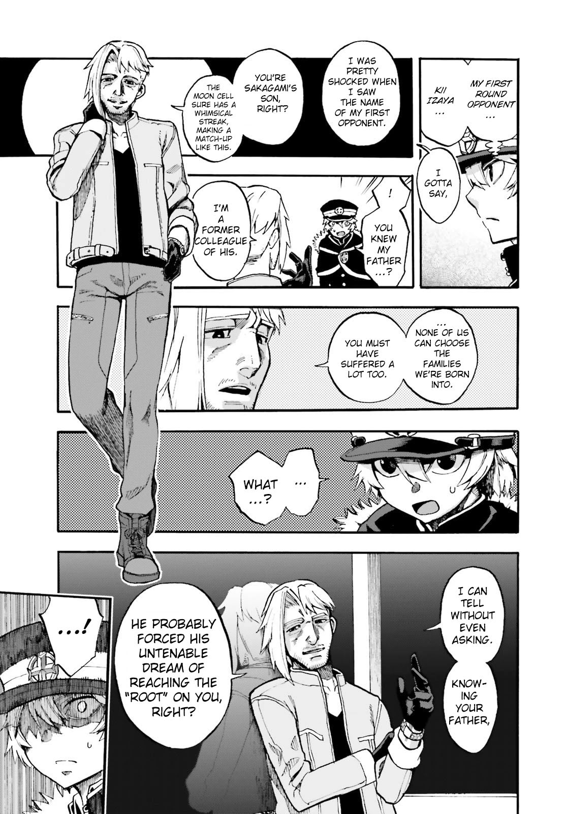 Fate/Extra CCC - Foxtail chapter 53.5 page 3