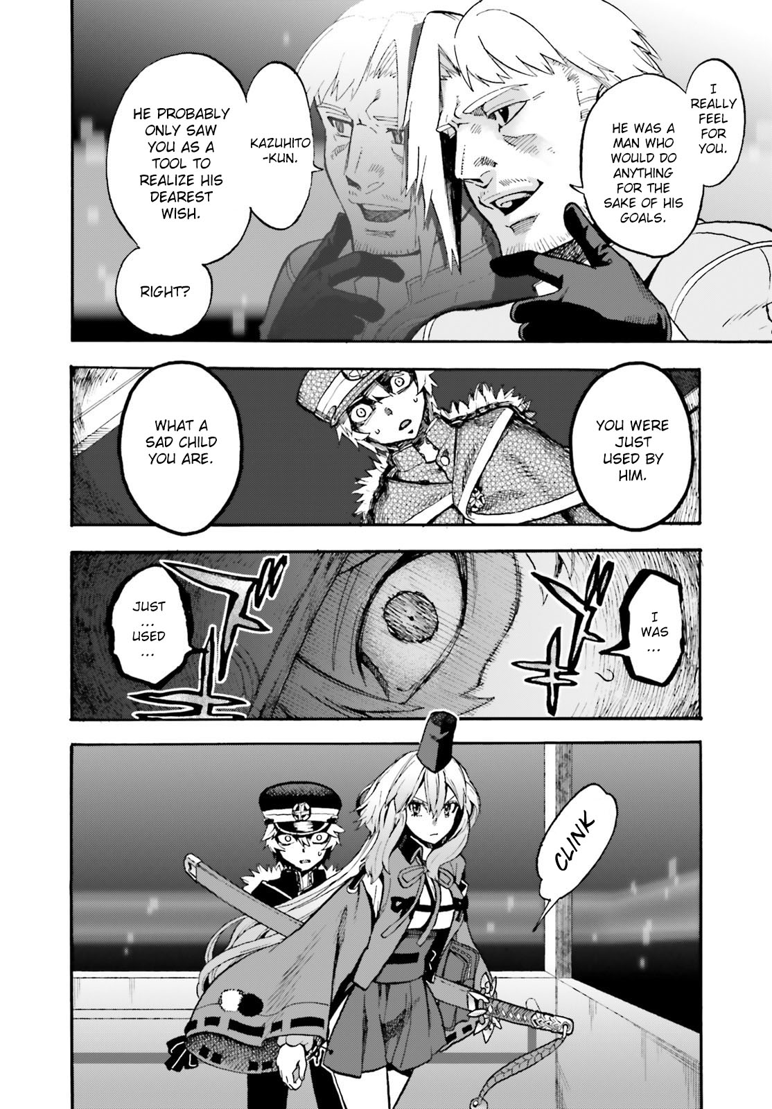 Fate/Extra CCC - Foxtail chapter 53.5 page 4