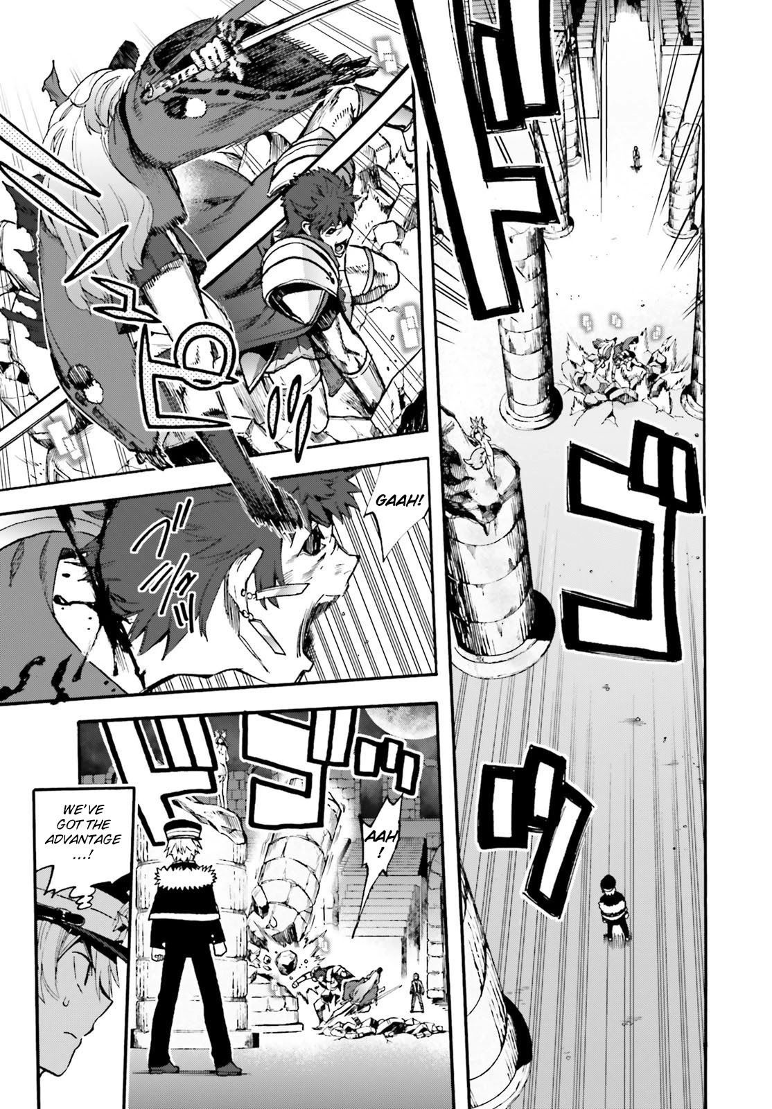 Fate/Extra CCC - Foxtail chapter 53.5 page 9