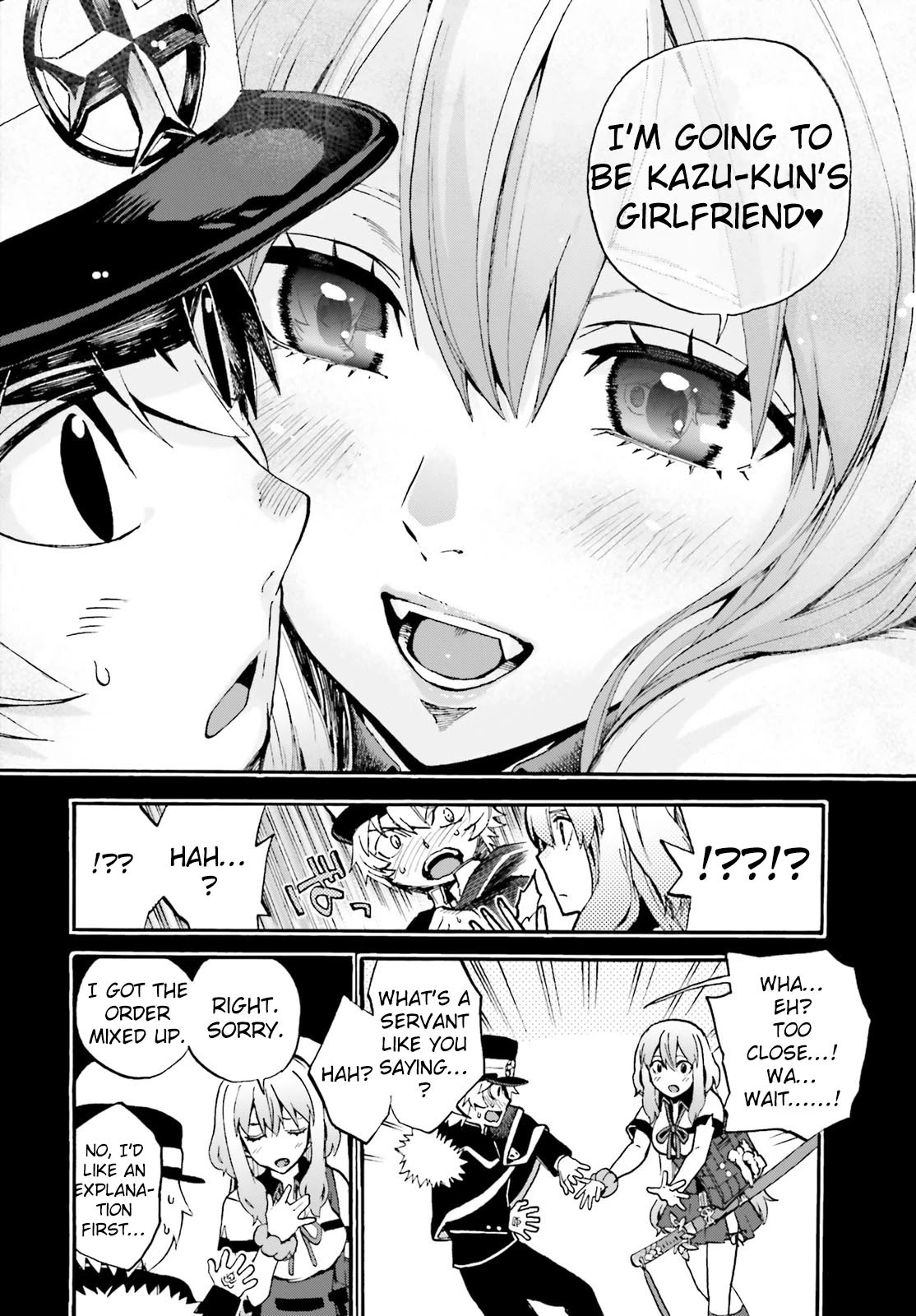 Fate/Extra CCC - Foxtail chapter 54 page 4