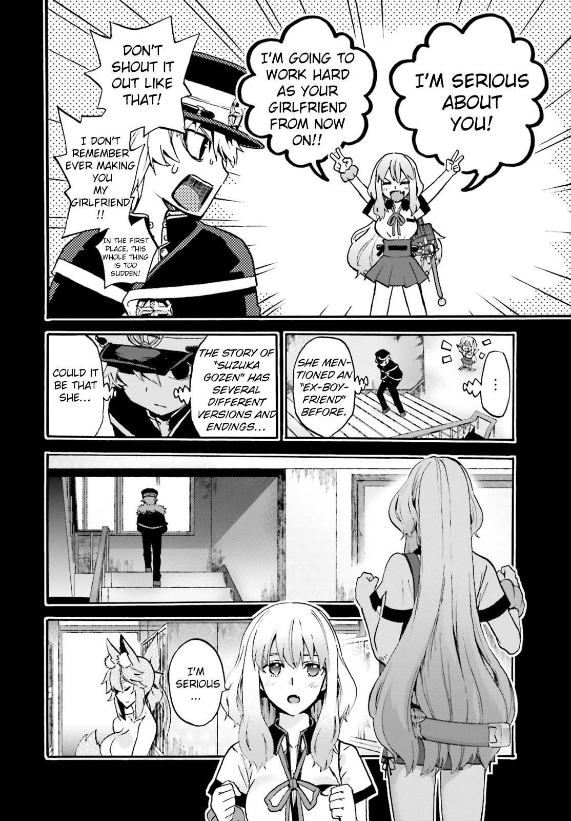 Fate/Extra CCC - Foxtail chapter 54 page 6