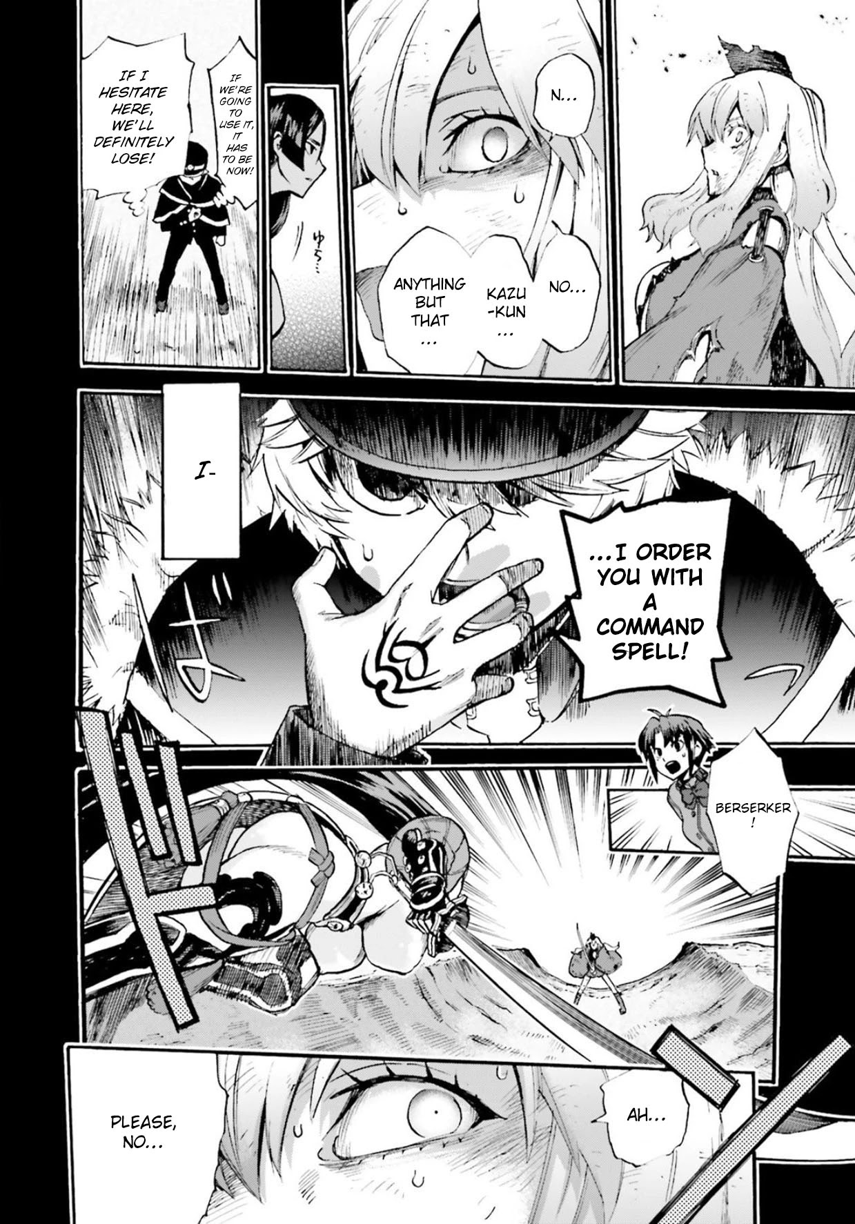 Fate/Extra CCC - Foxtail chapter 56 page 4