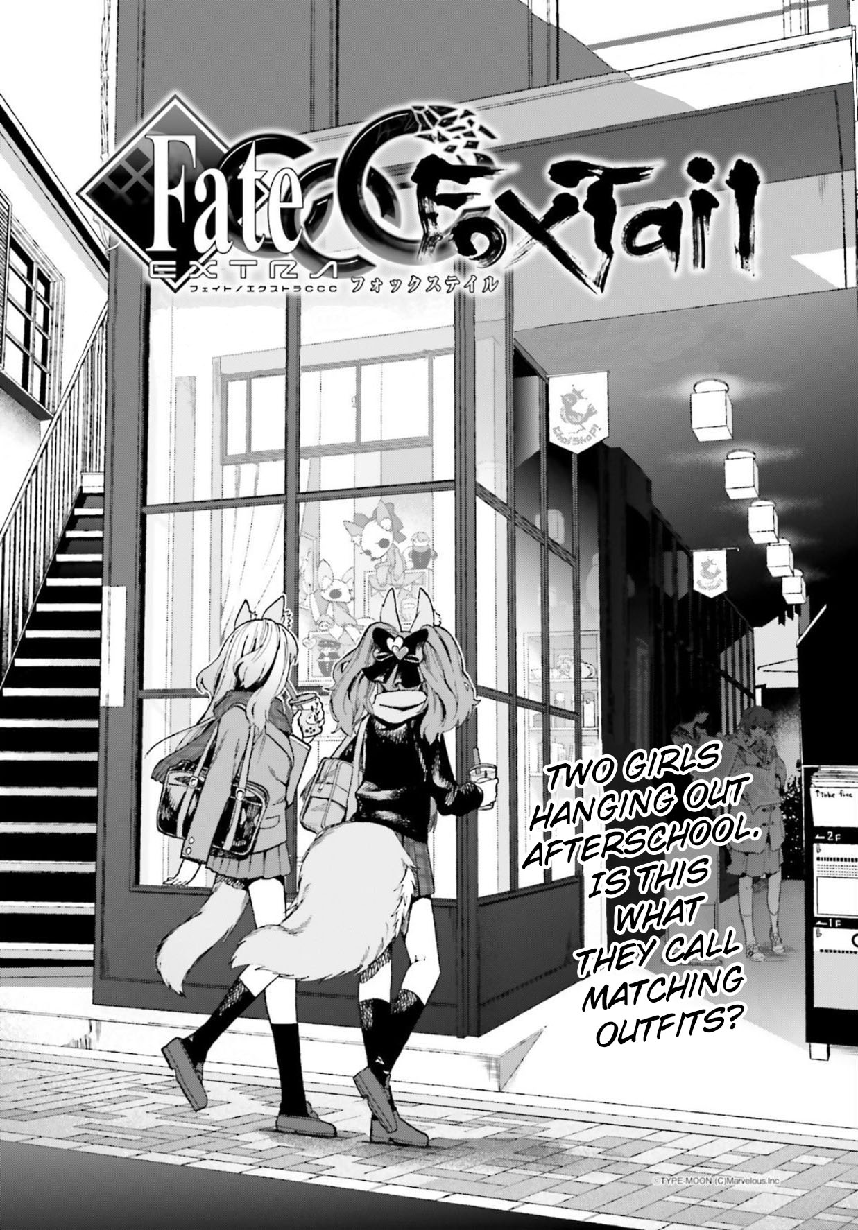 Fate/Extra CCC - Foxtail chapter 58 page 7
