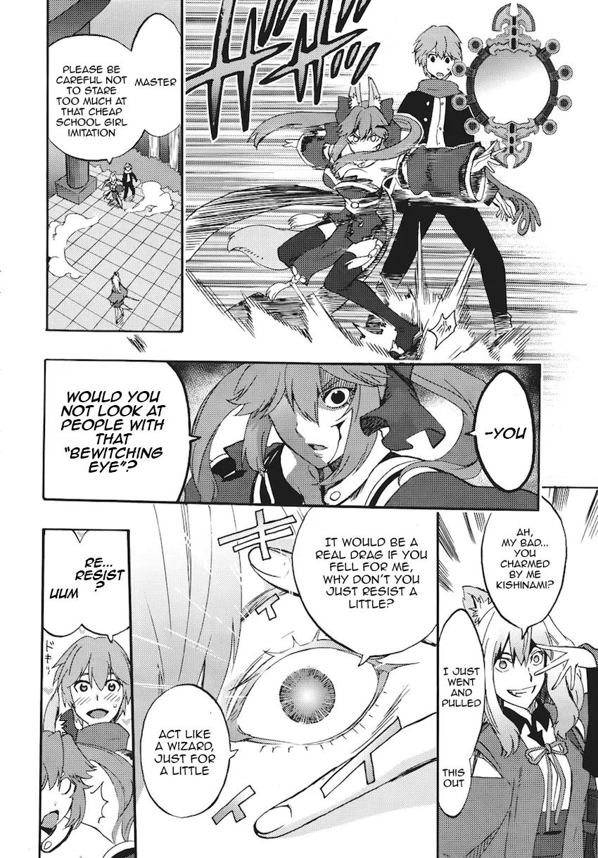 Fate/Extra CCC - Foxtail chapter 6 page 10