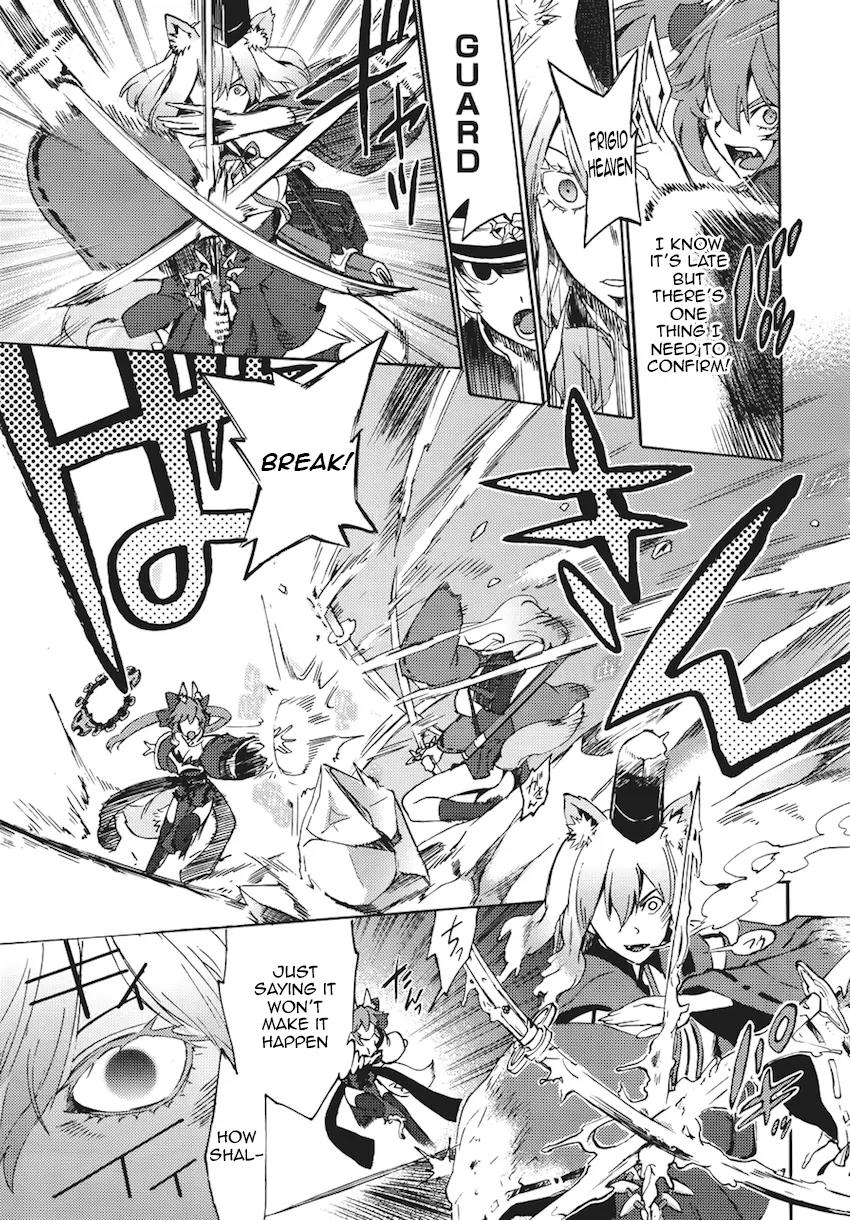 Fate/Extra CCC - Foxtail chapter 6 page 9