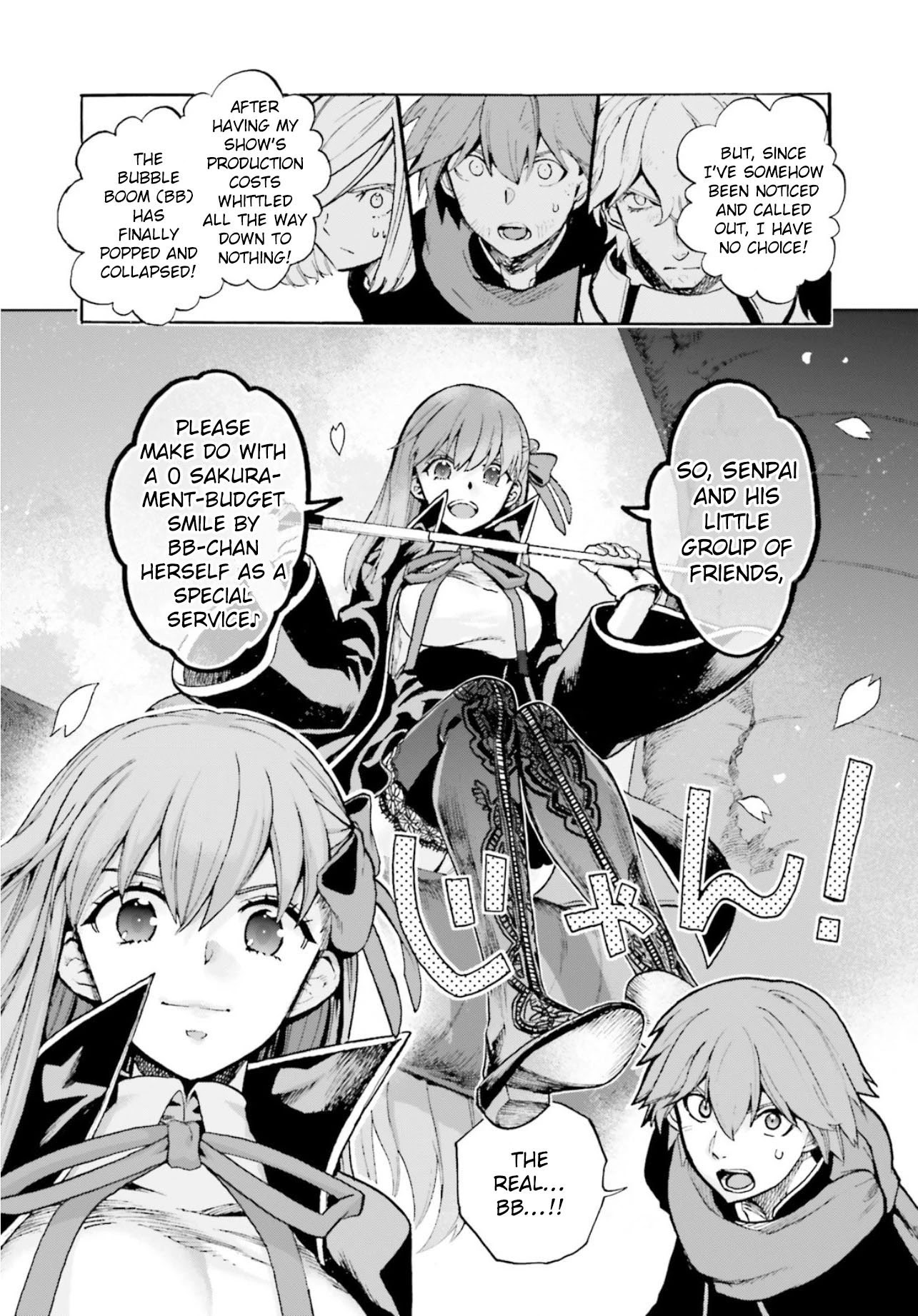 Fate/Extra CCC - Foxtail chapter 60.5 page 10