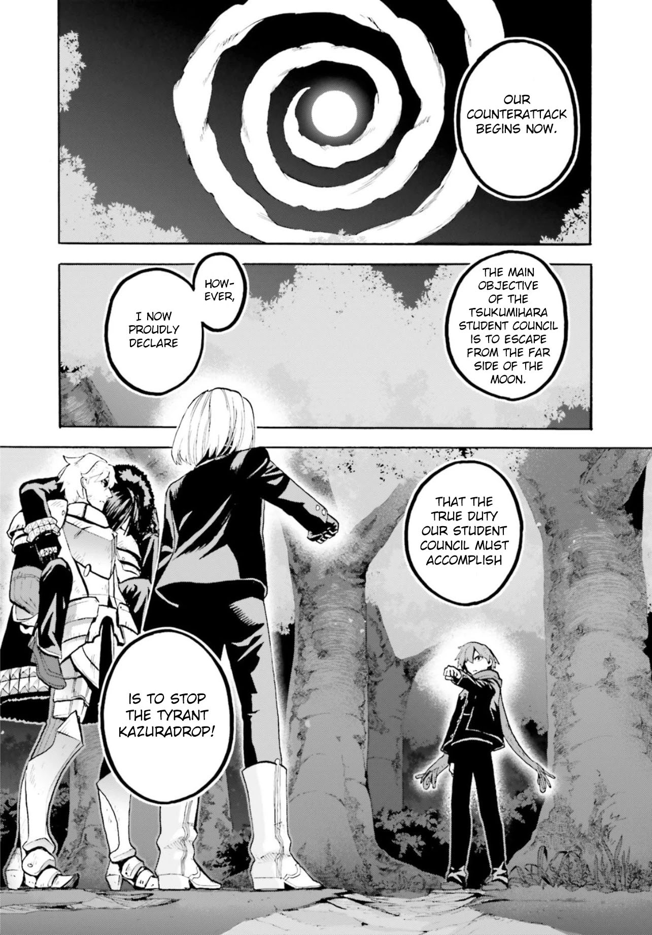 Fate/Extra CCC - Foxtail chapter 60.5 page 6