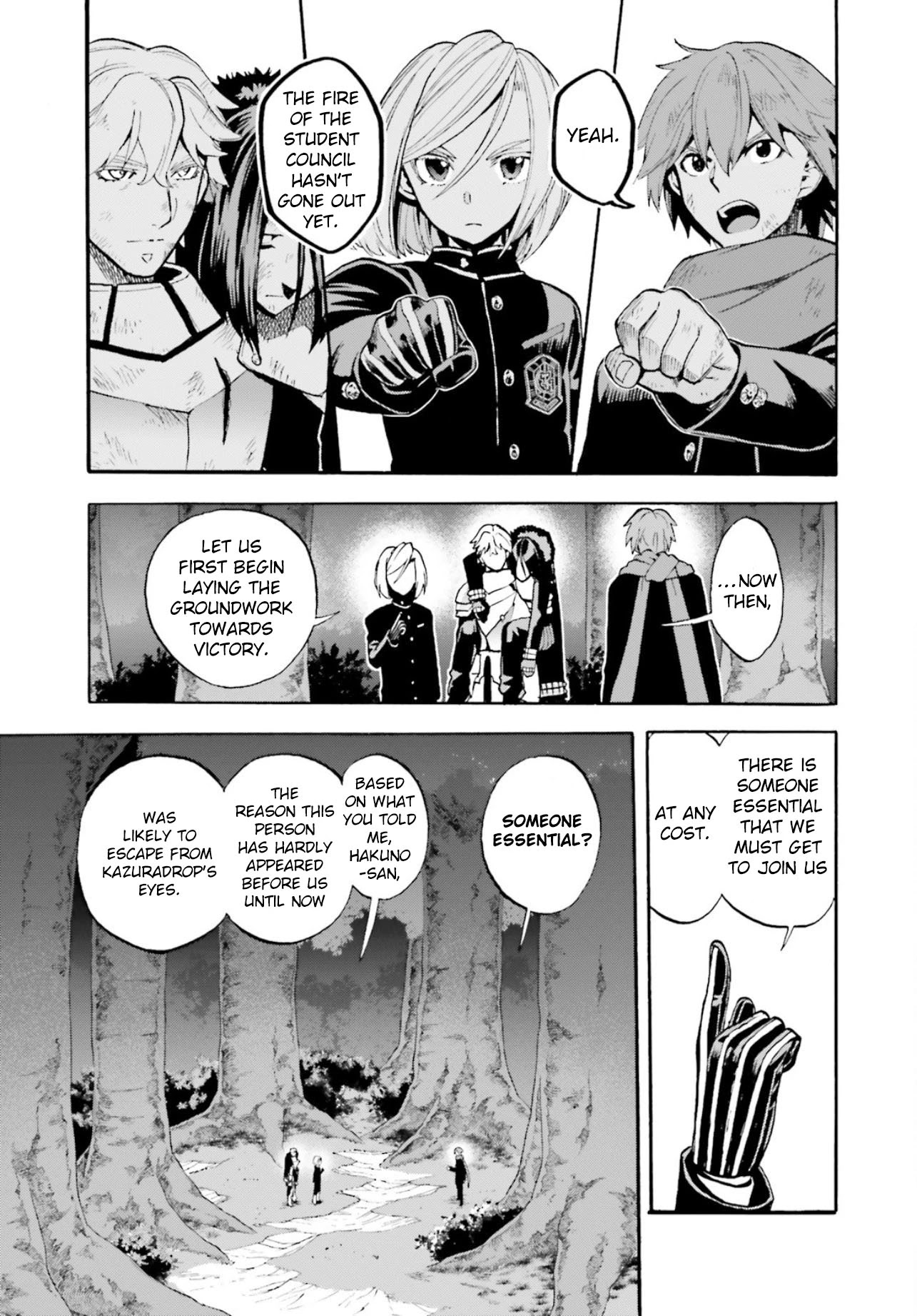 Fate/Extra CCC - Foxtail chapter 60.5 page 7