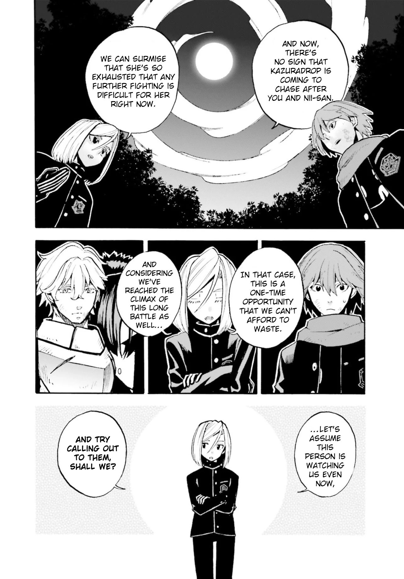 Fate/Extra CCC - Foxtail chapter 60.5 page 8