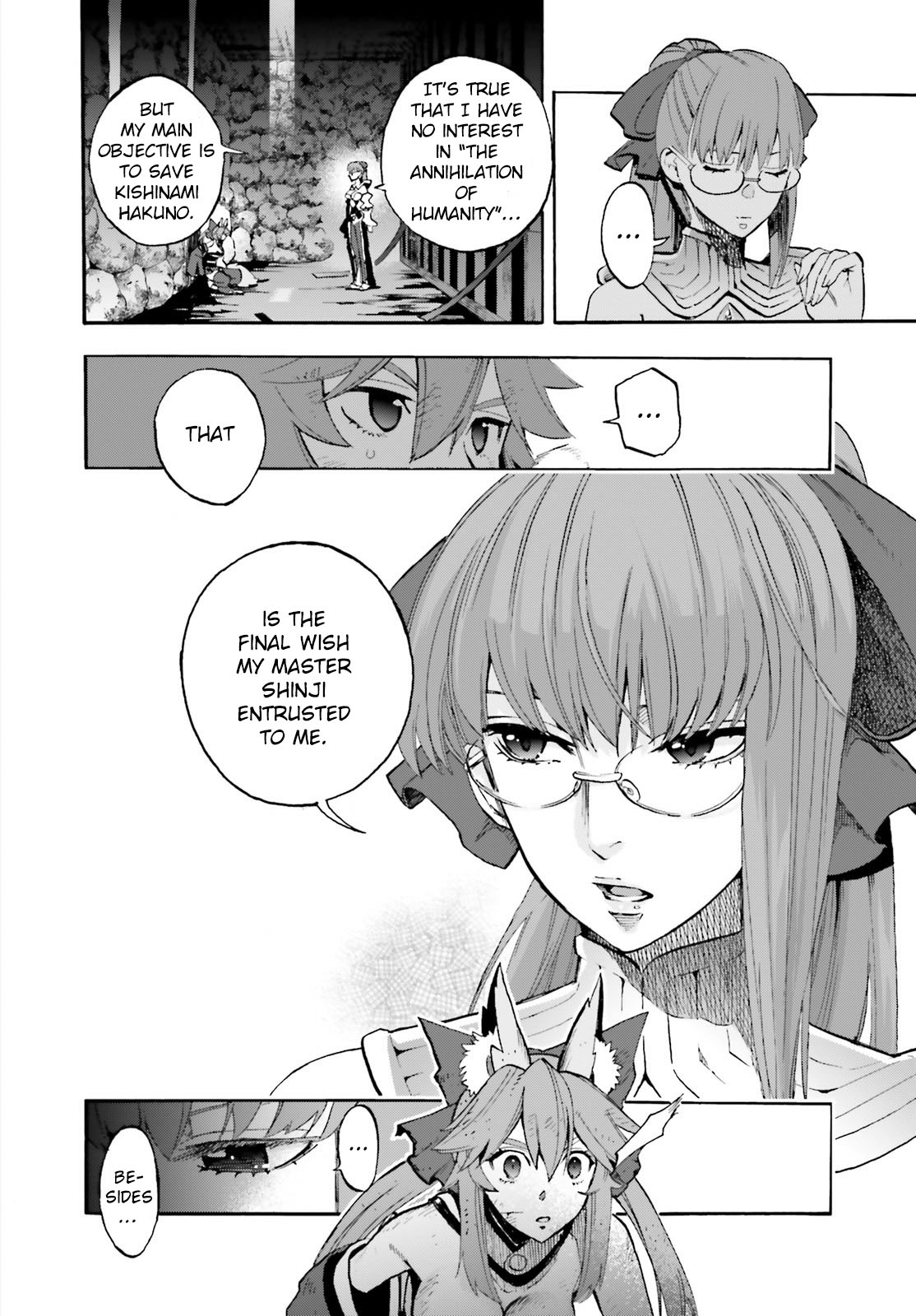 Fate/Extra CCC - Foxtail chapter 61 page 2