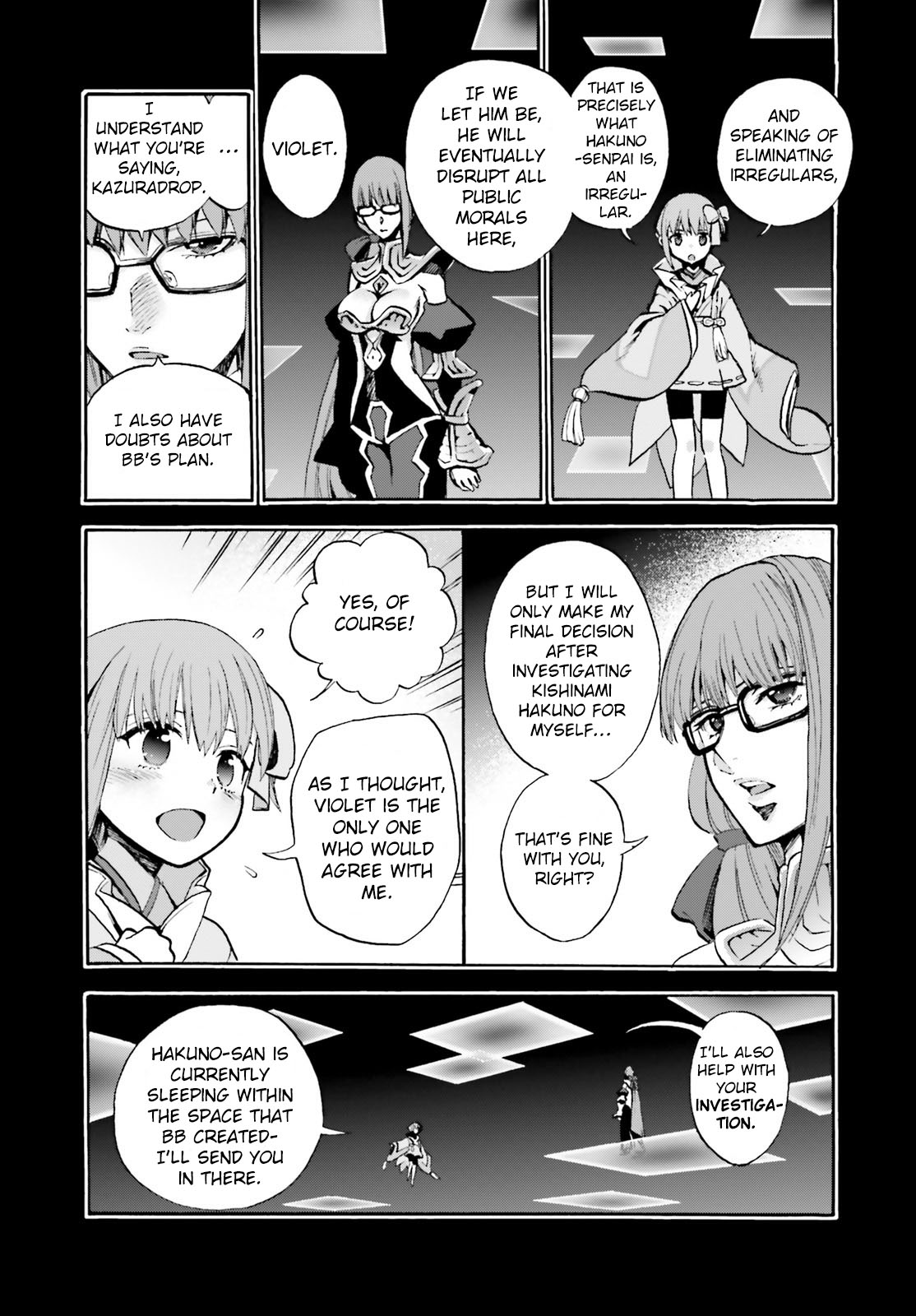 Fate/Extra CCC - Foxtail chapter 61 page 4