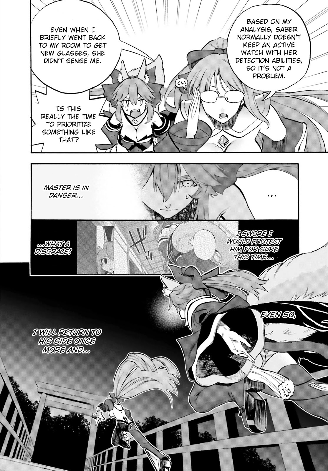 Fate/Extra CCC - Foxtail chapter 62 page 2